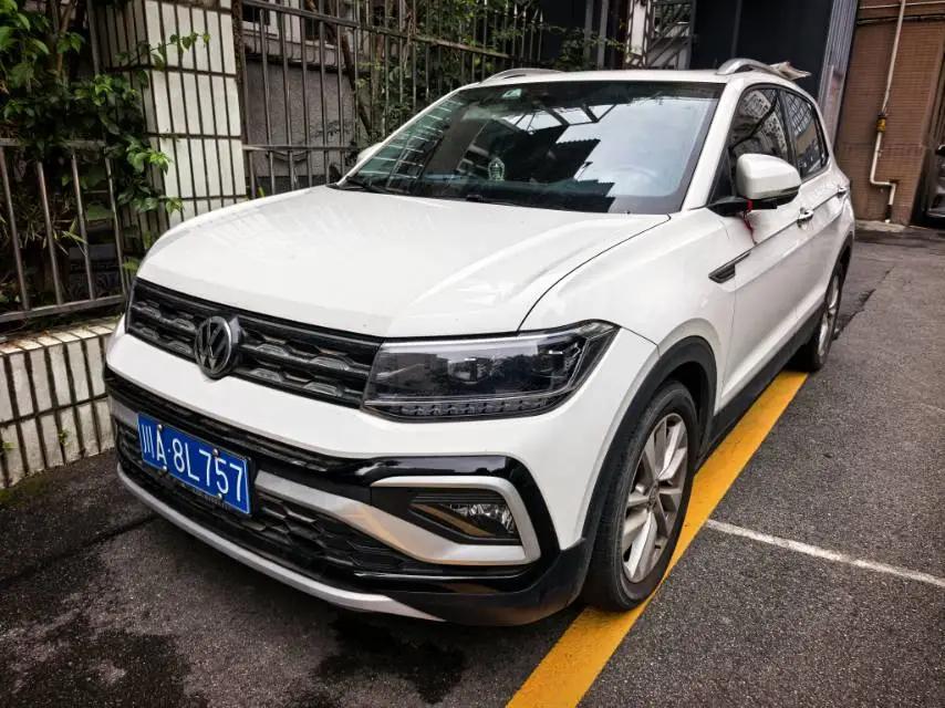 Tujia 2020 280TSI DSG Comfort Edition