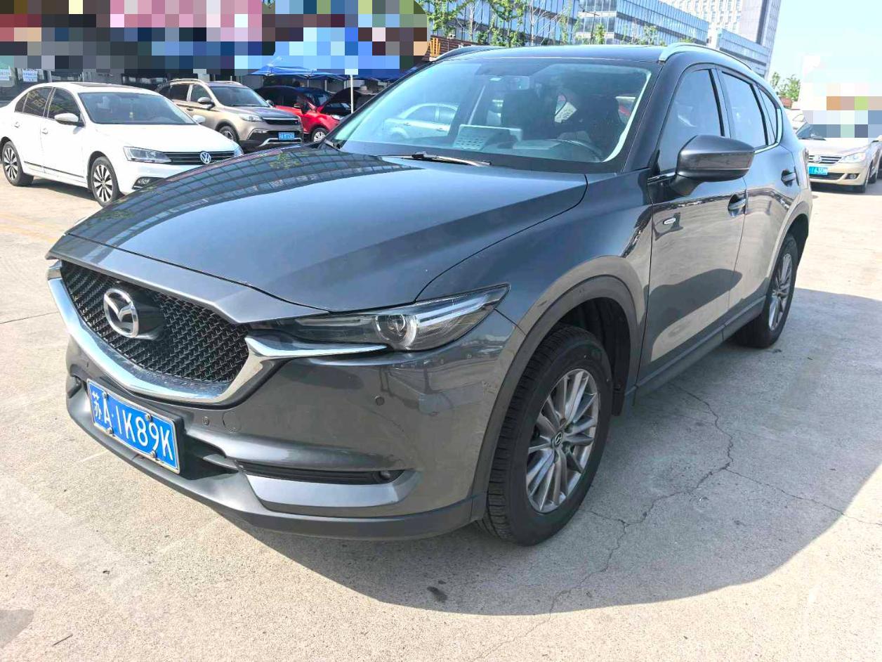 Mazda CX-5 2020 to 2.0L automatic two-wheel drive smart model