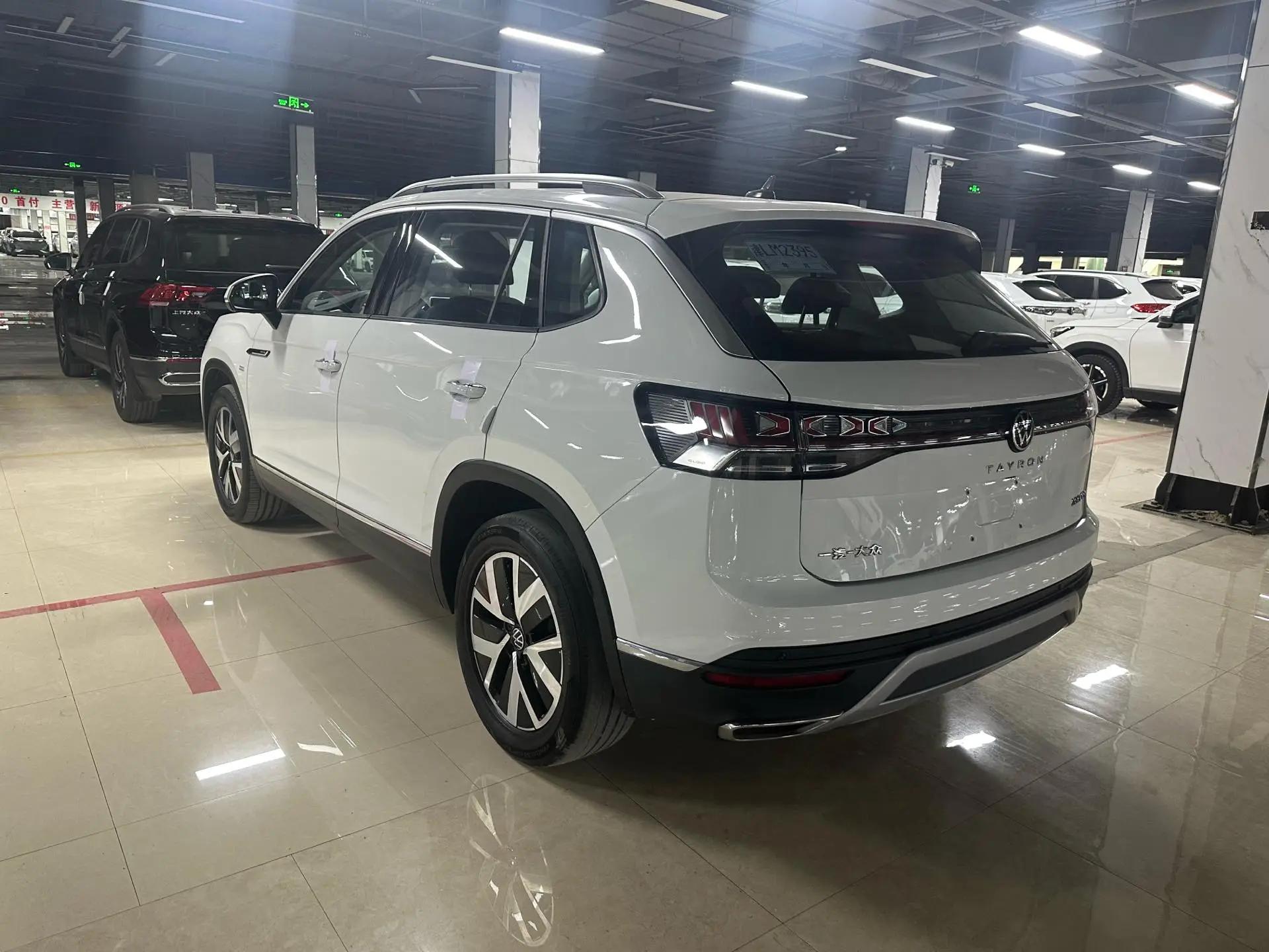 Tan Yue 2023 280TSI Two-Drive Luxury Plus Advanced Edition 4