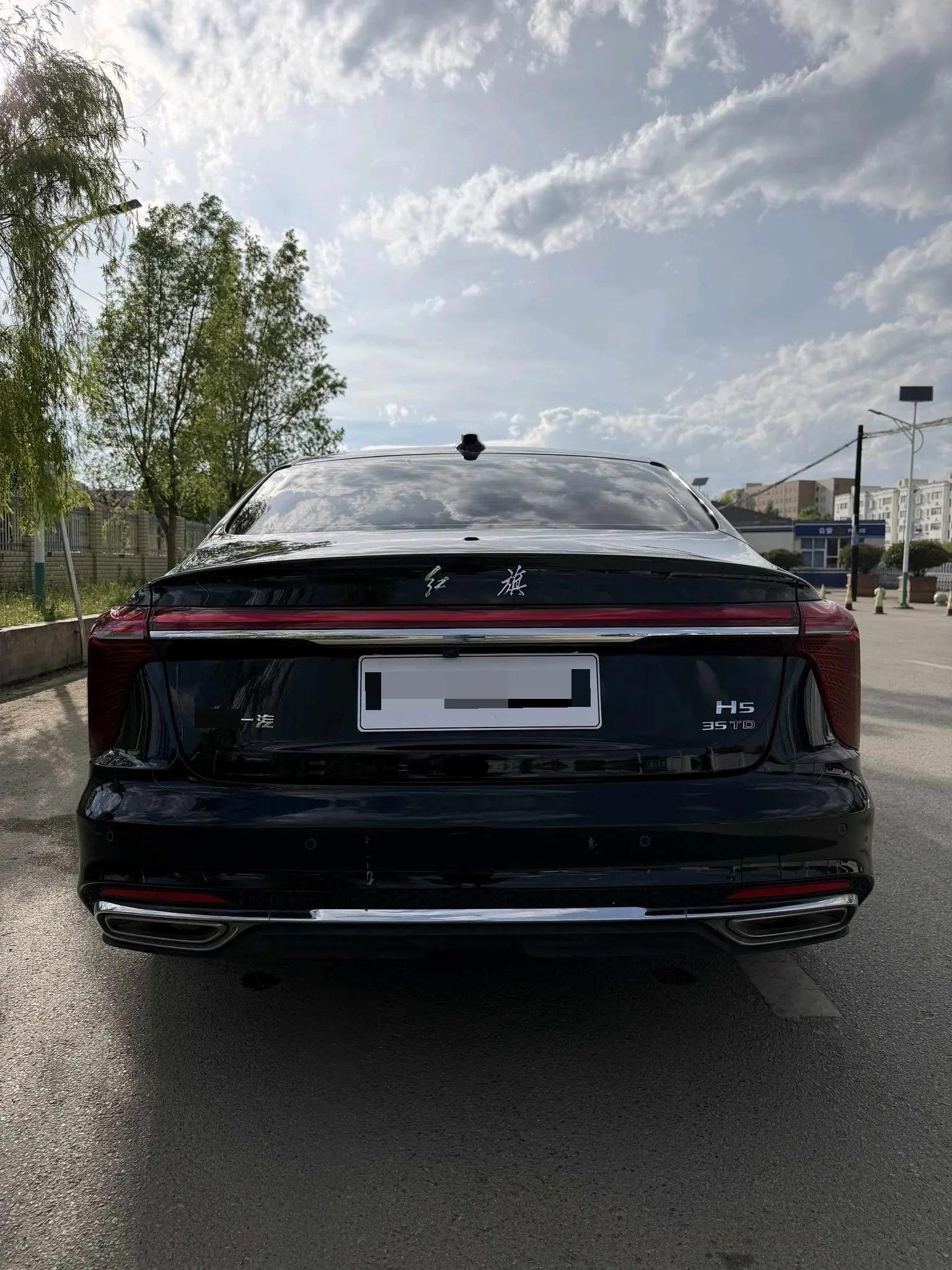 HongQi 2025 H5 1.5T Flag Rhyme 500000 Commemorative Automatic Gear 7