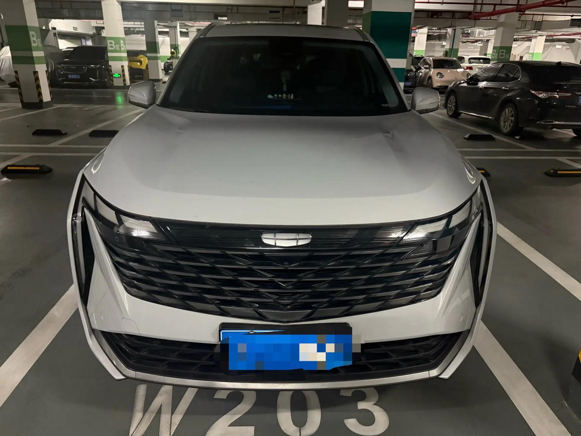 Boyue L 2024 1.5TD DCT Prestige Edition 3