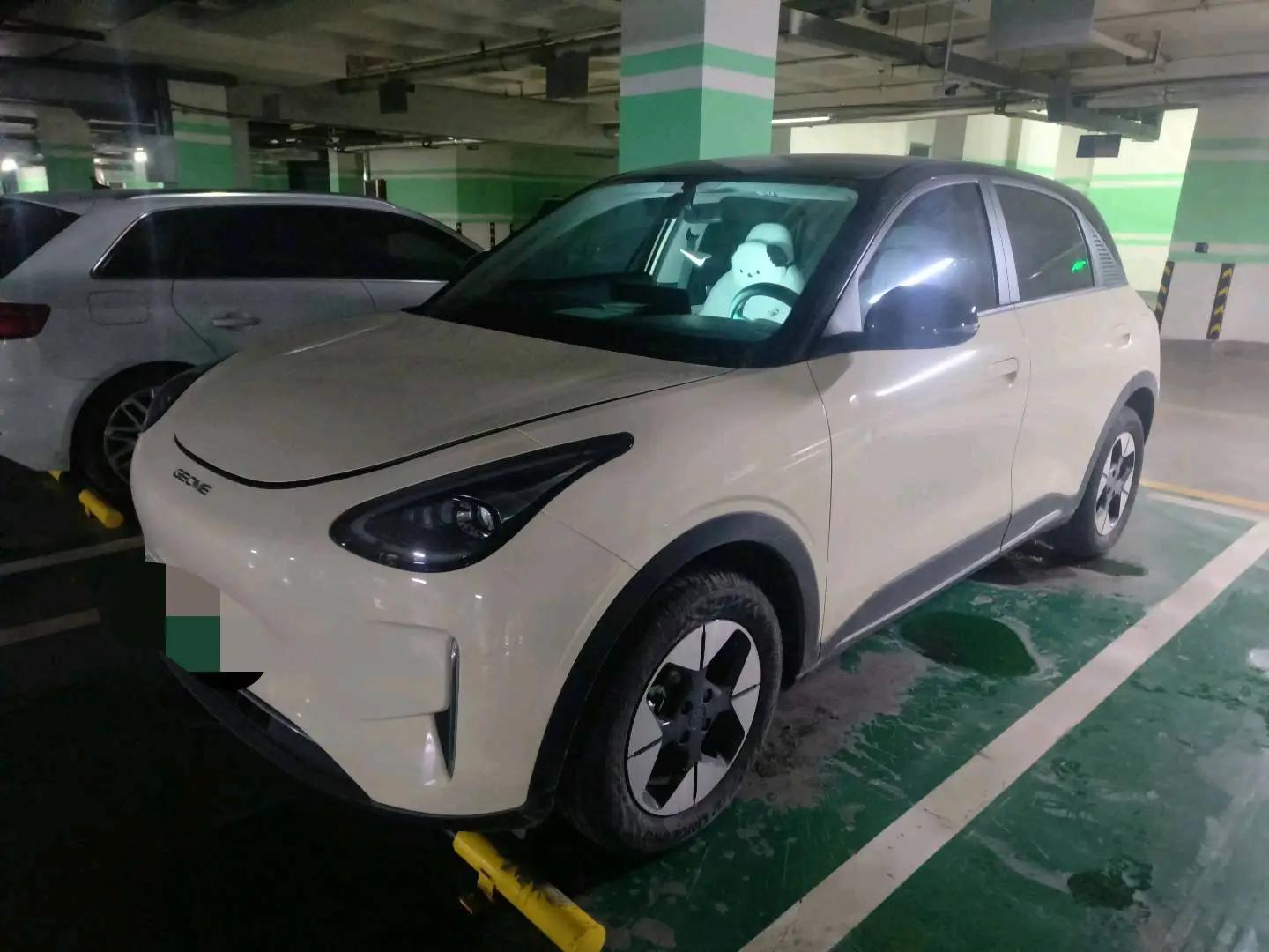 Star Wish 2025 Model 310km Dream Edition