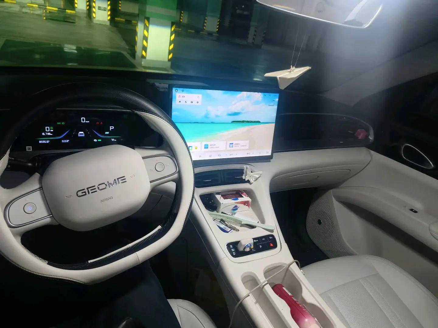 Star Wish 2025 Model 310km Dream Edition 4