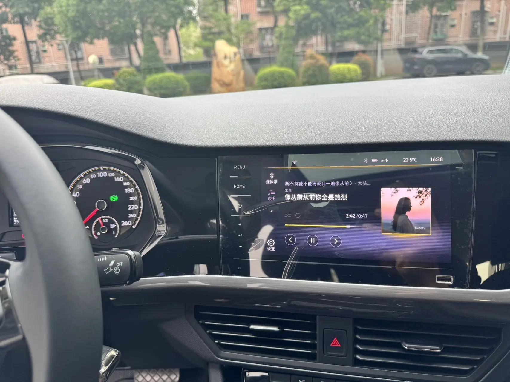 Bora 2021 1.5L Automatic Comfort Zhilian Edition 20