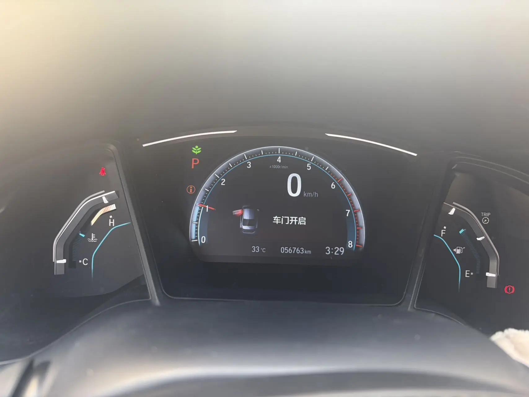 Civic 2019 180TURBO CVT still moving version national v 3