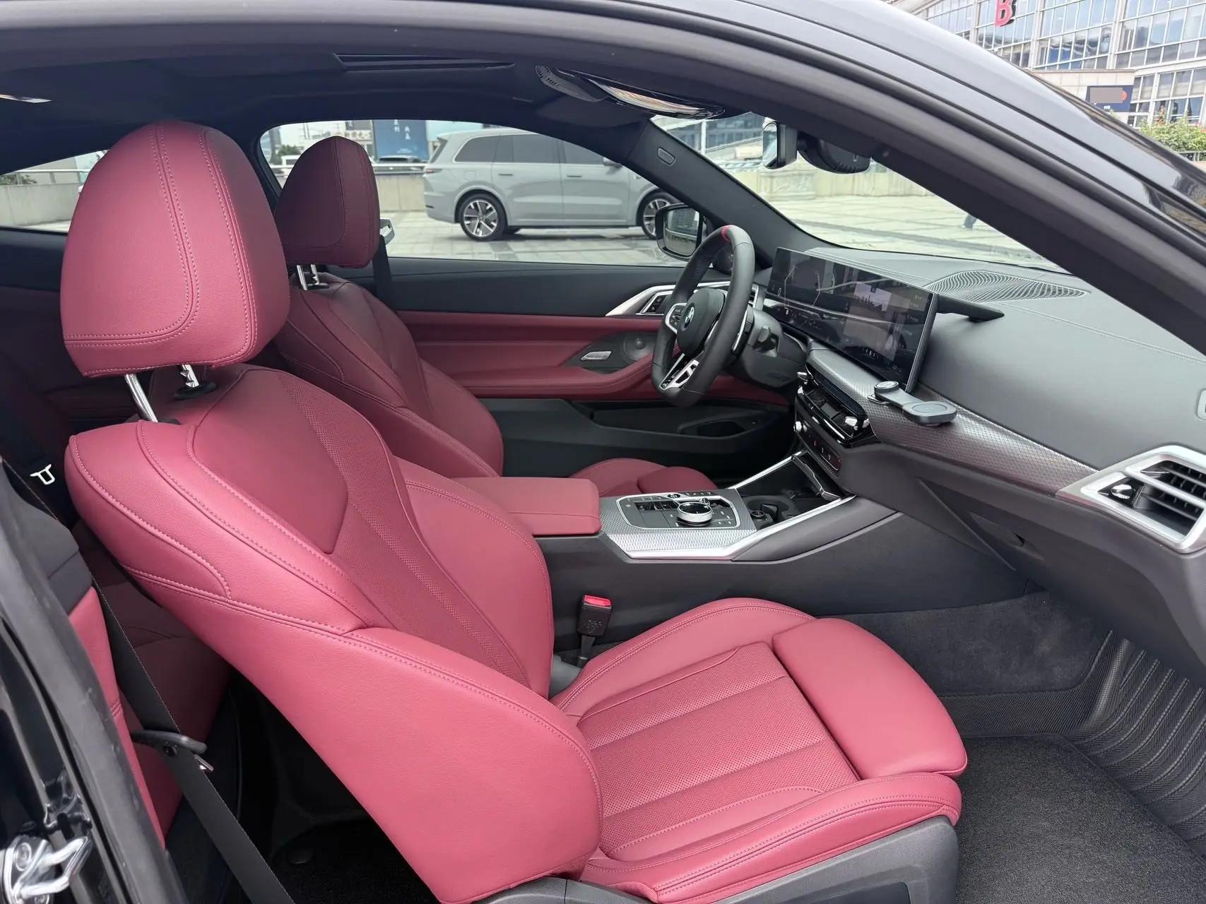 BMW 4 Series (Imported) 2024 430i Coupe 2.0T M Sport Night Edition Automatic 6