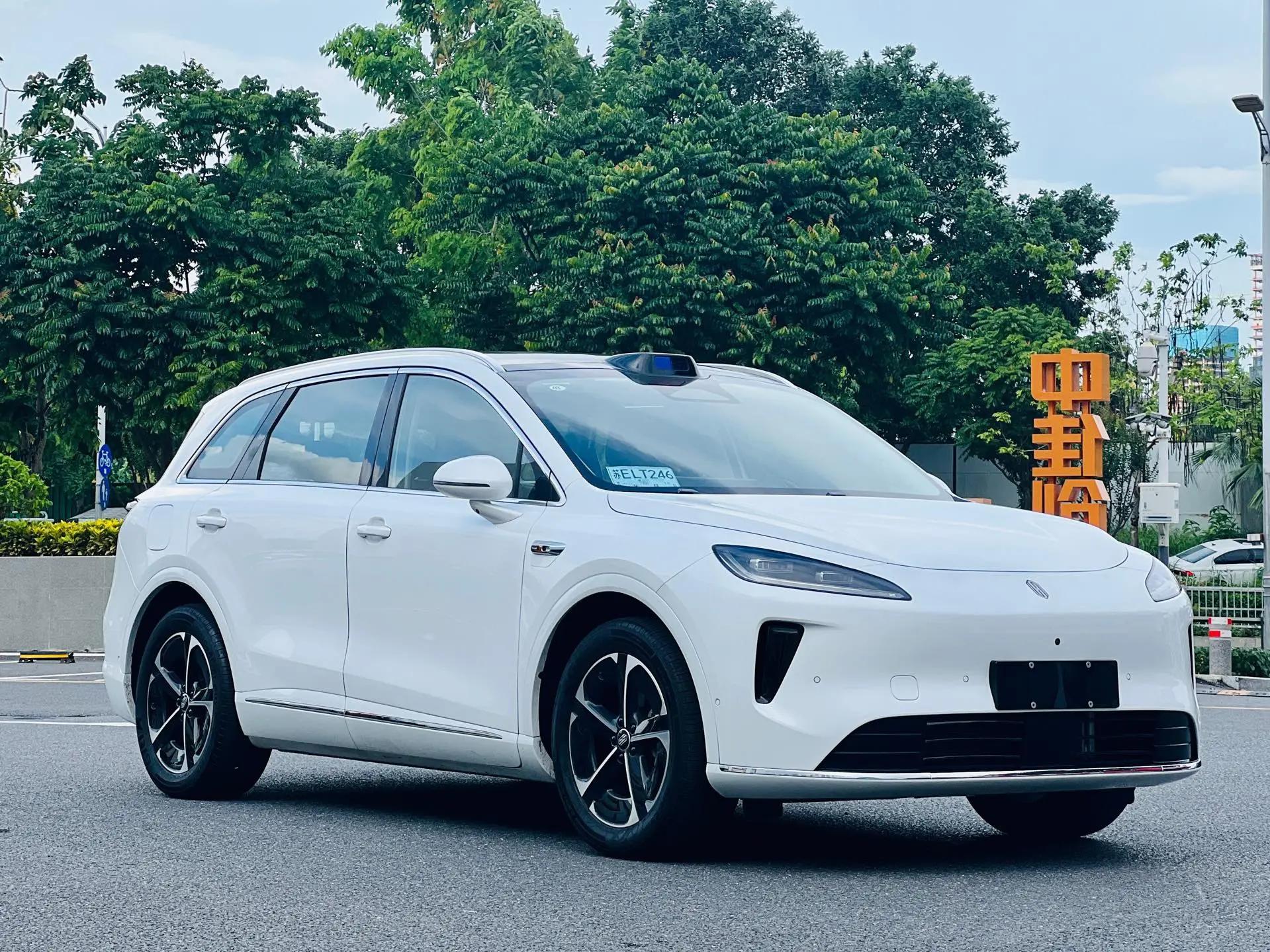 Shangjie H5 2025 Model Pure Electric Max 3
