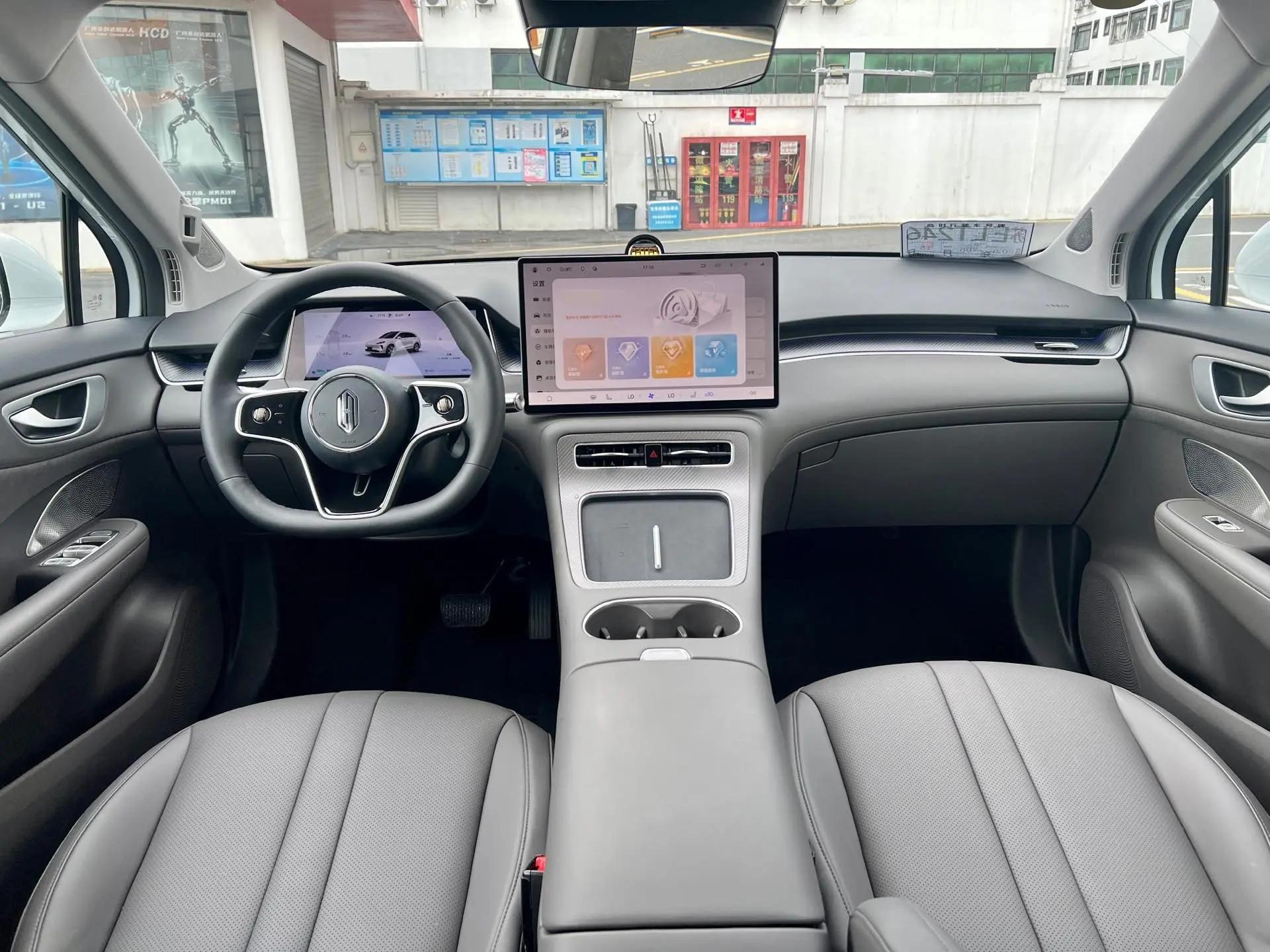 Shangjie H5 2025 Model Pure Electric Max 7