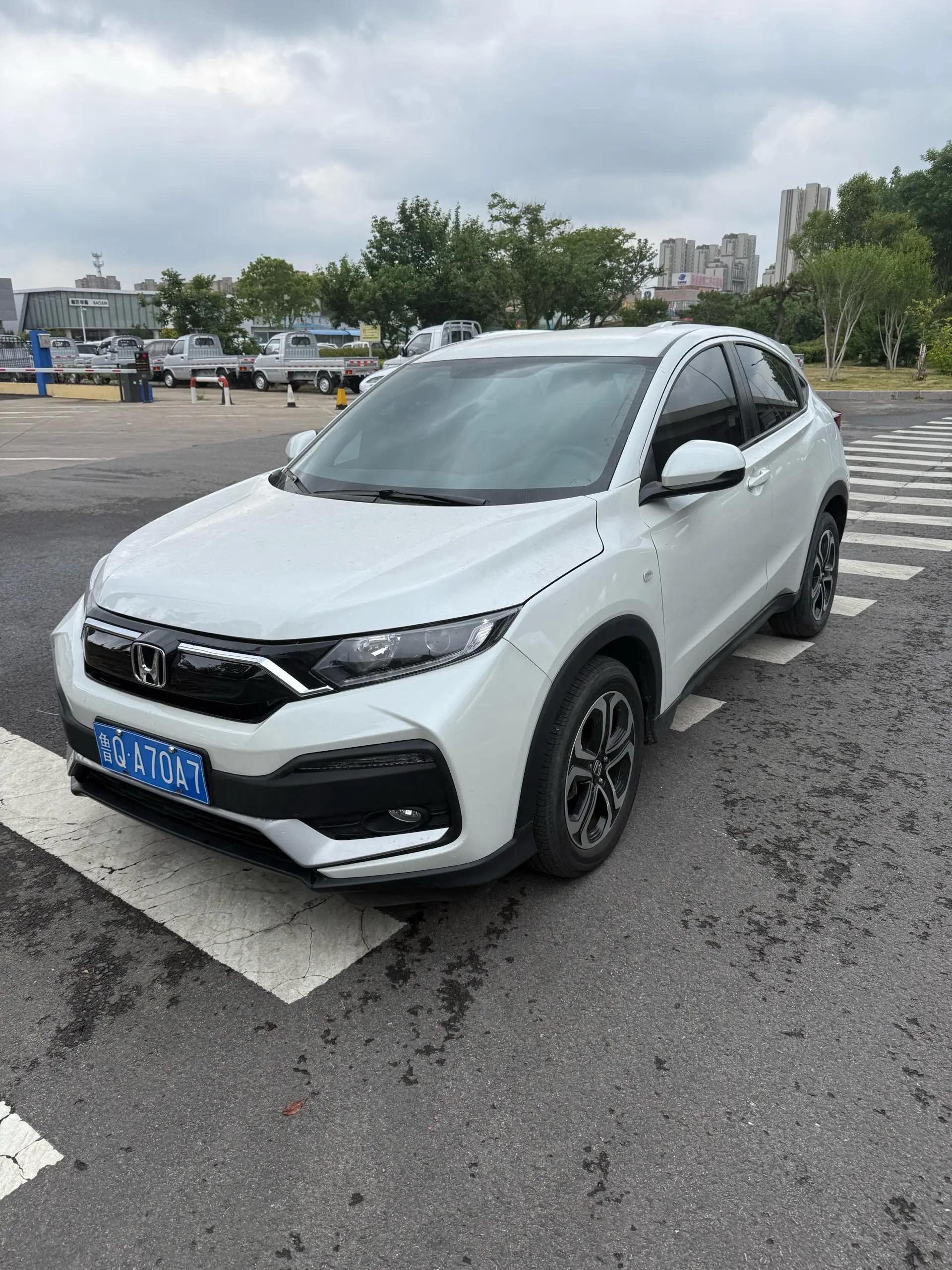 Honda XR-V 2021 1.5L CVT Classic Edition