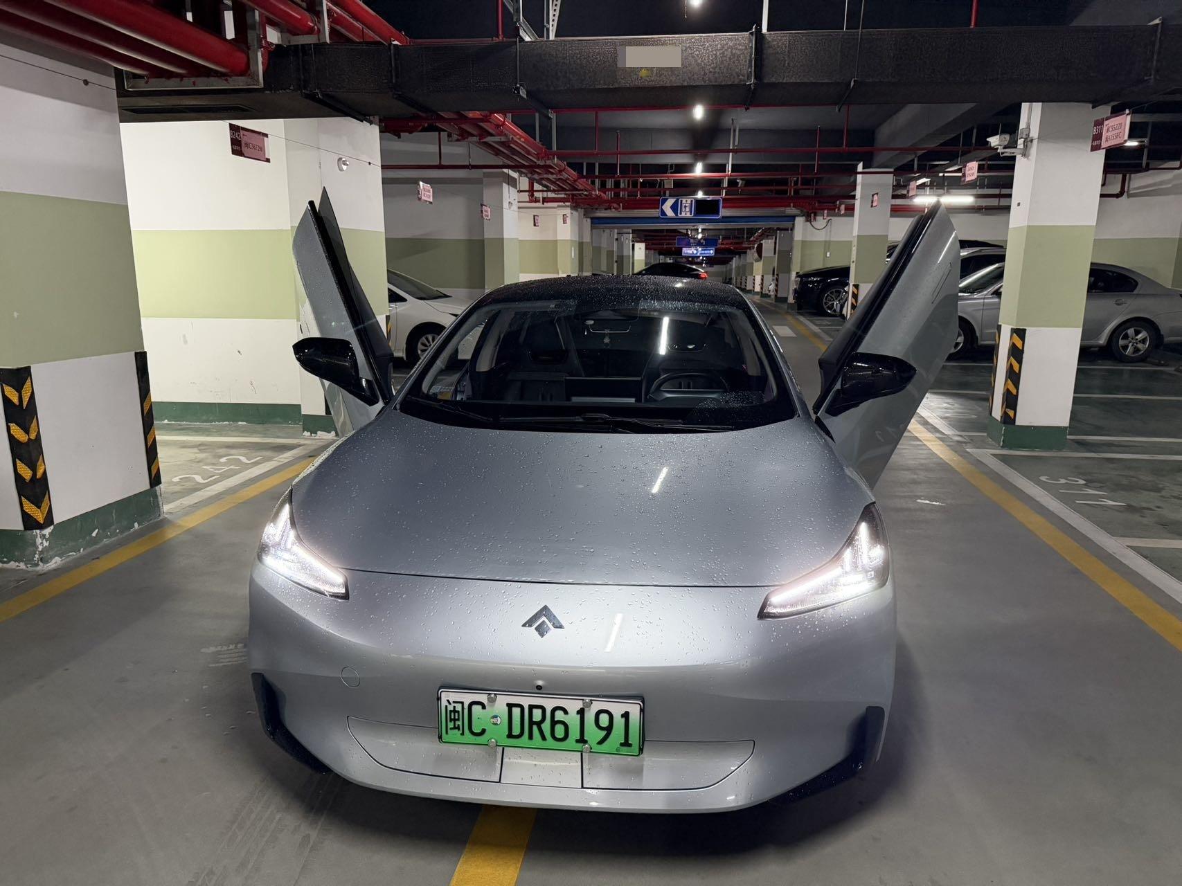 Hao Platinum GT 2023 560 Rear Drive Seven Wings Edition 2