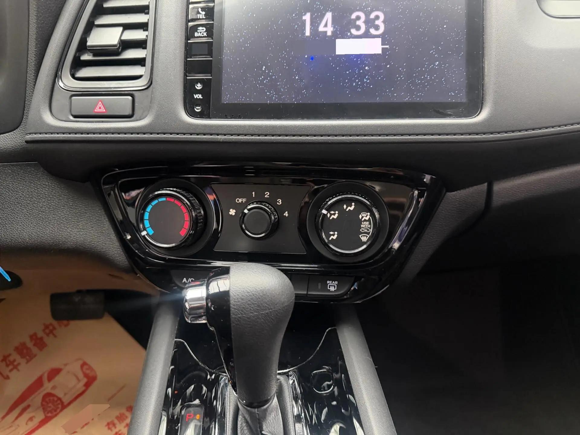 Vezel 2020 1.5L CVT Pioneer Edition 15