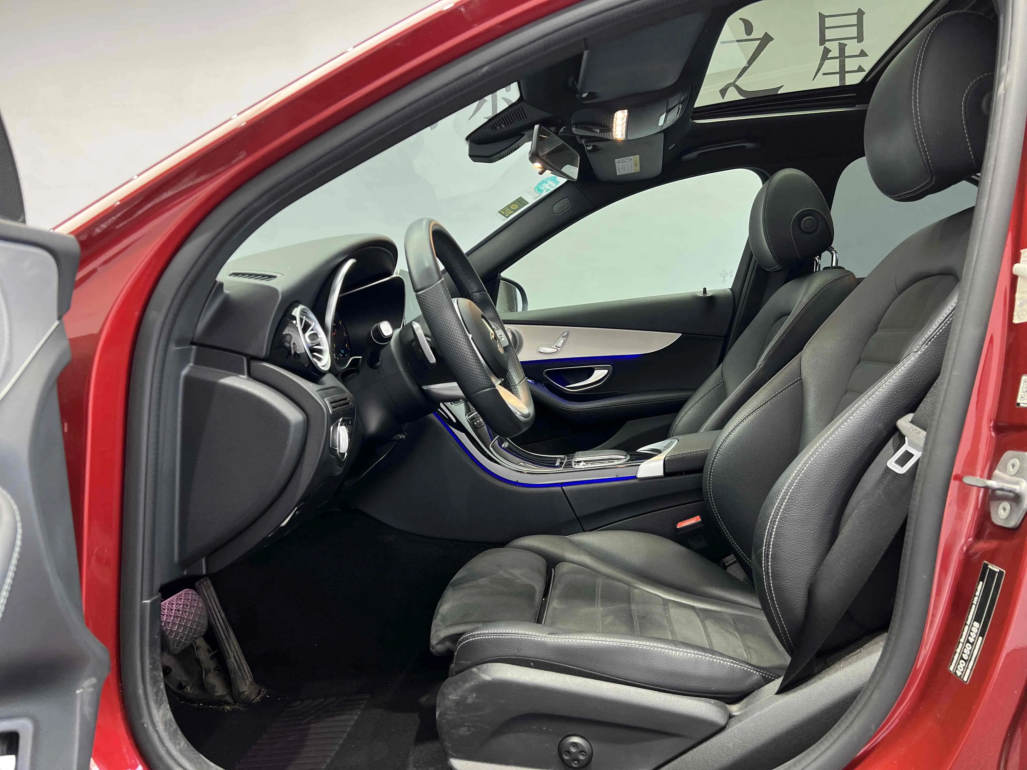 Mercedes Benz Class C 2021 C 260 Star Yao Zhen Tibetan Edition 4