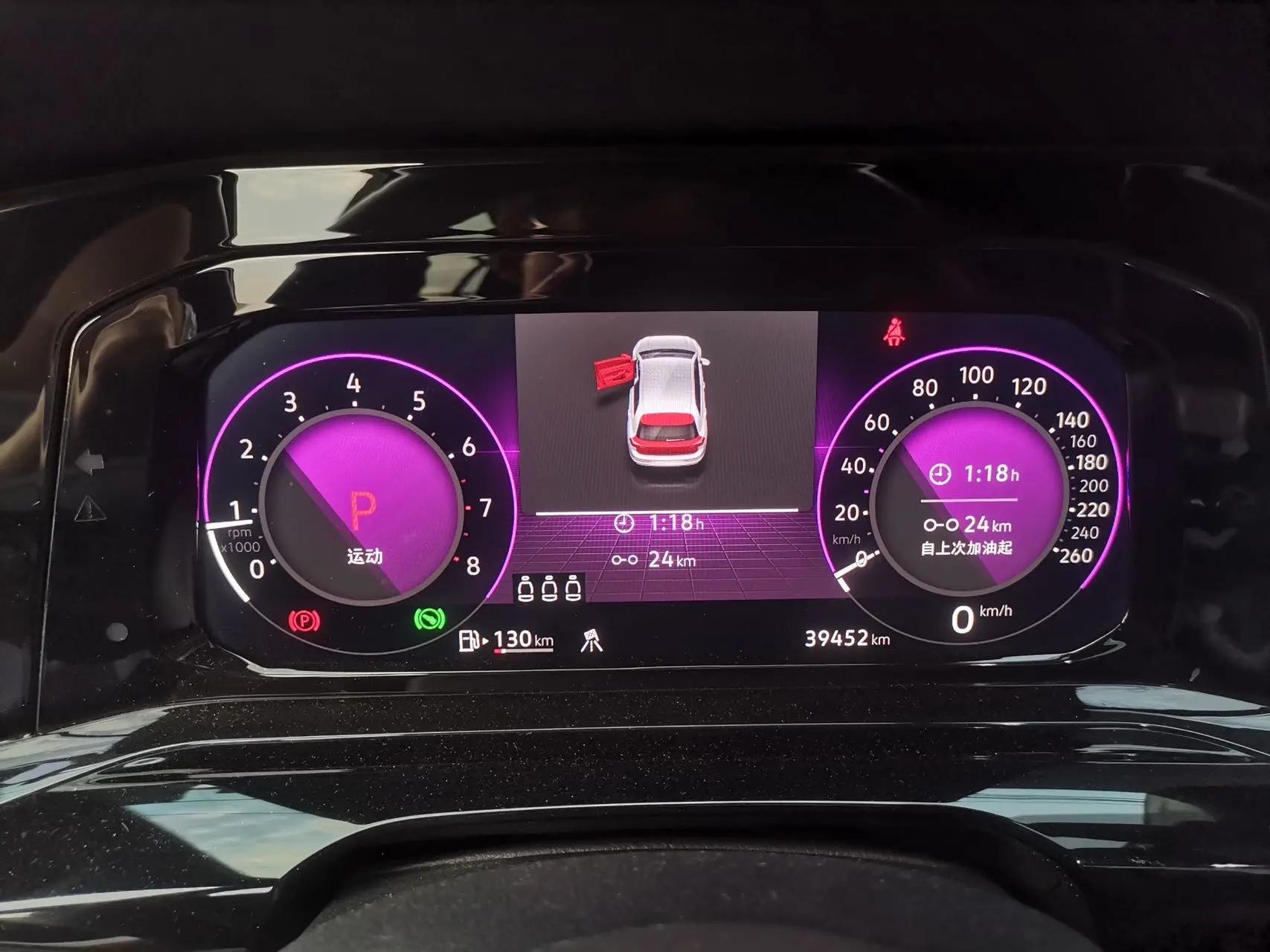 Volkswagen 2023 Golf 8 R-Line 1.4TSI 280TSI Lite Automatic 9