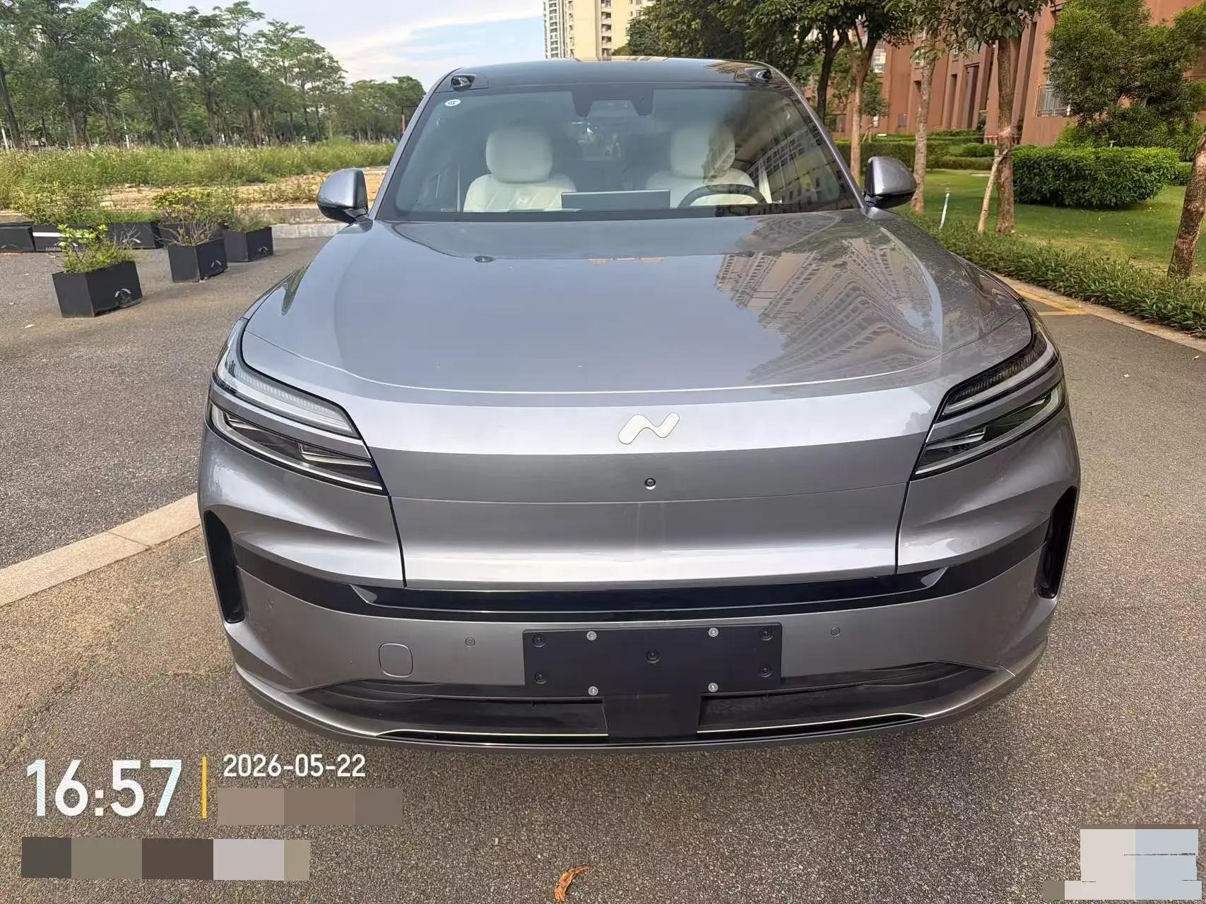 ONVO 2025 L90 Ultra six-seat automatic gear 2