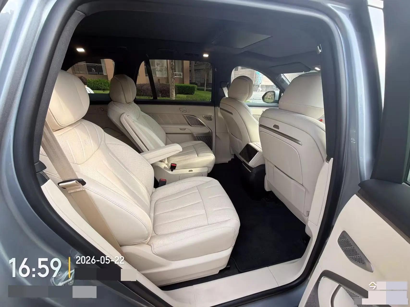 ONVO 2025 L90 Ultra six-seat automatic gear 6