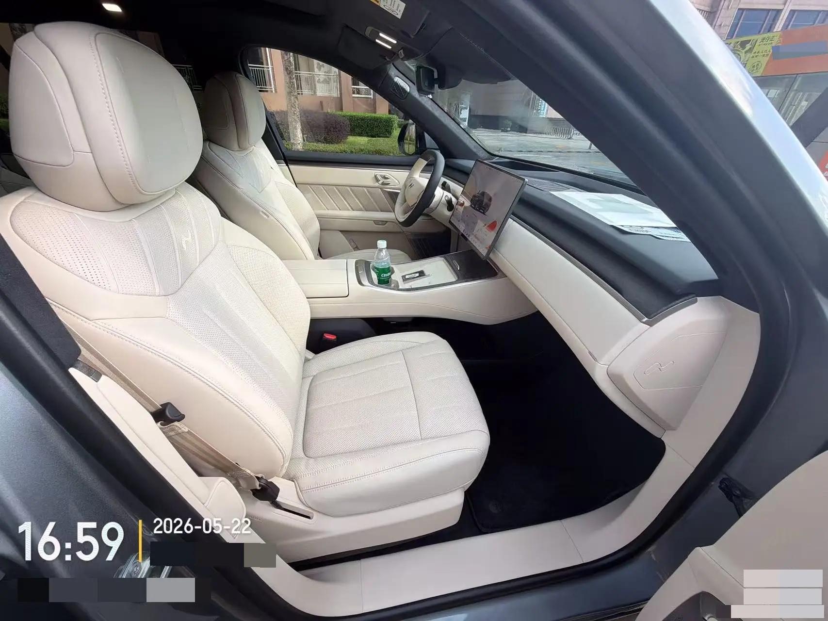 ONVO 2025 L90 Ultra six-seat automatic gear 7