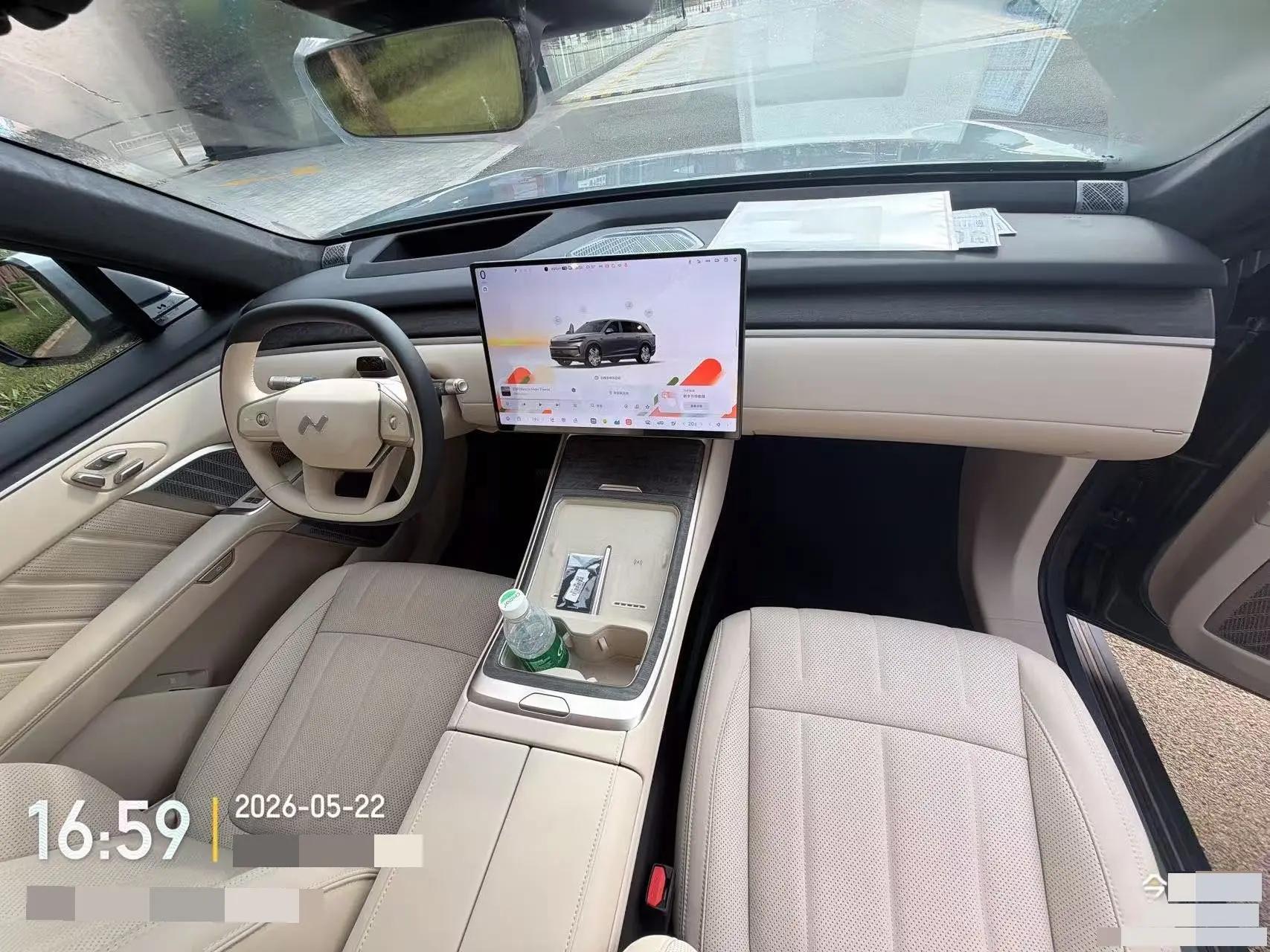 ONVO 2025 L90 Ultra six-seat automatic gear 8