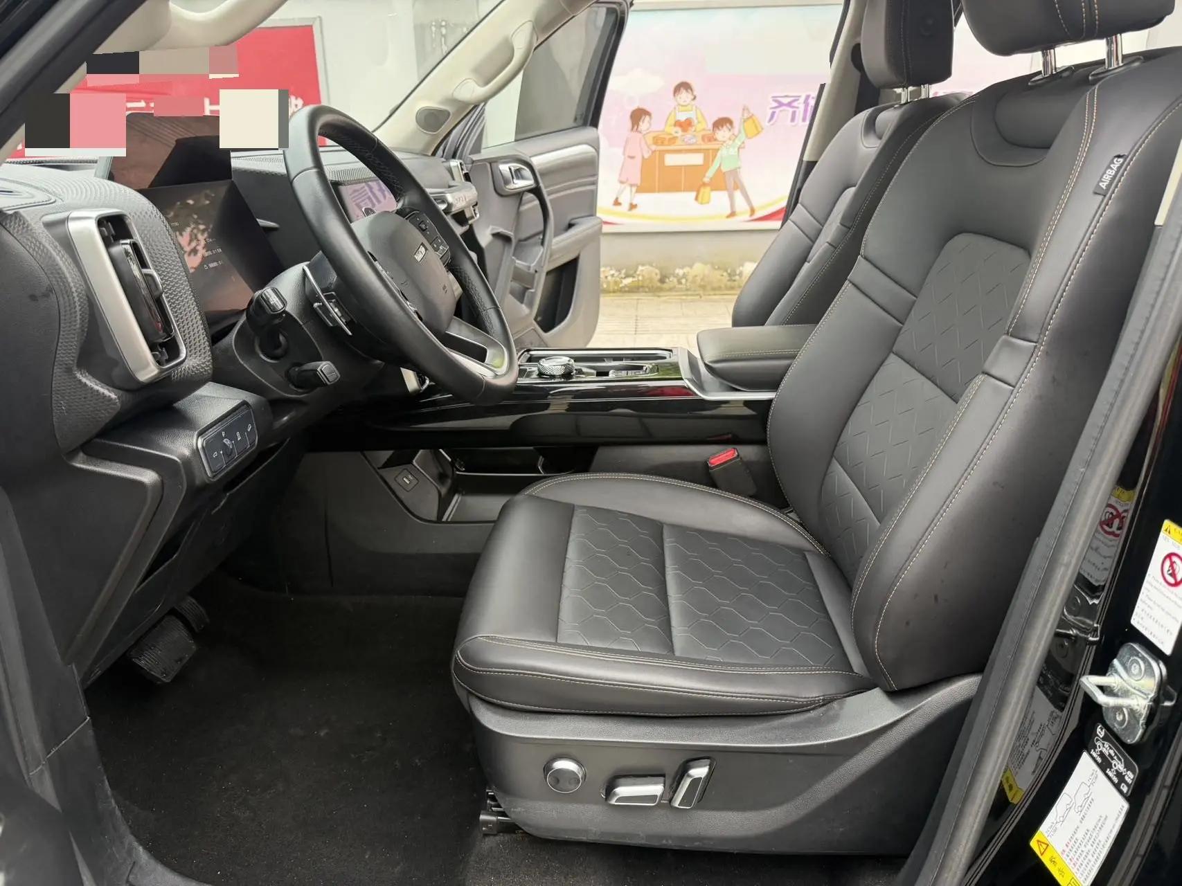 Haval Big Dog 2022 2.0T DCT Two-Drive Chinese Hound Edition 6