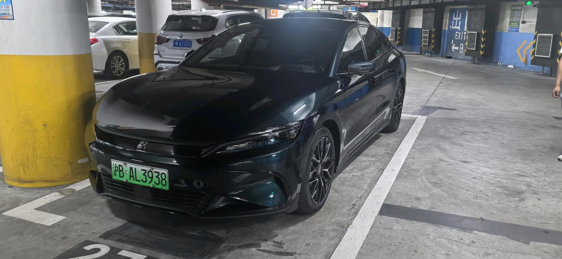 Han 2022 EV 610KM Four-wheel Drive Qianshan Cui Limited Edition