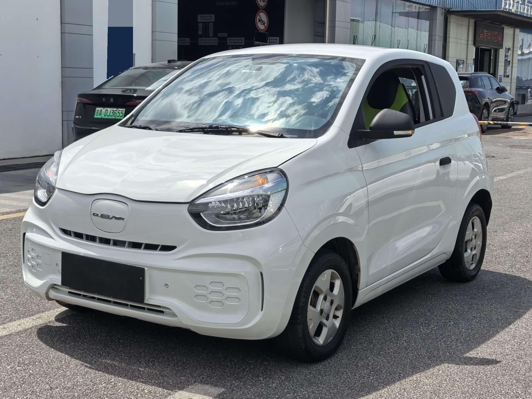 CLEVER 2021 302km All-round Edition