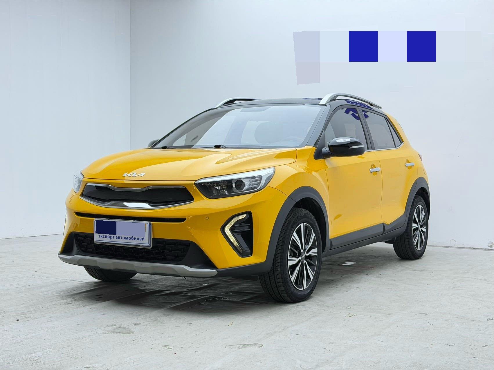 Yi run 2021 1.4L CVT fun skylight