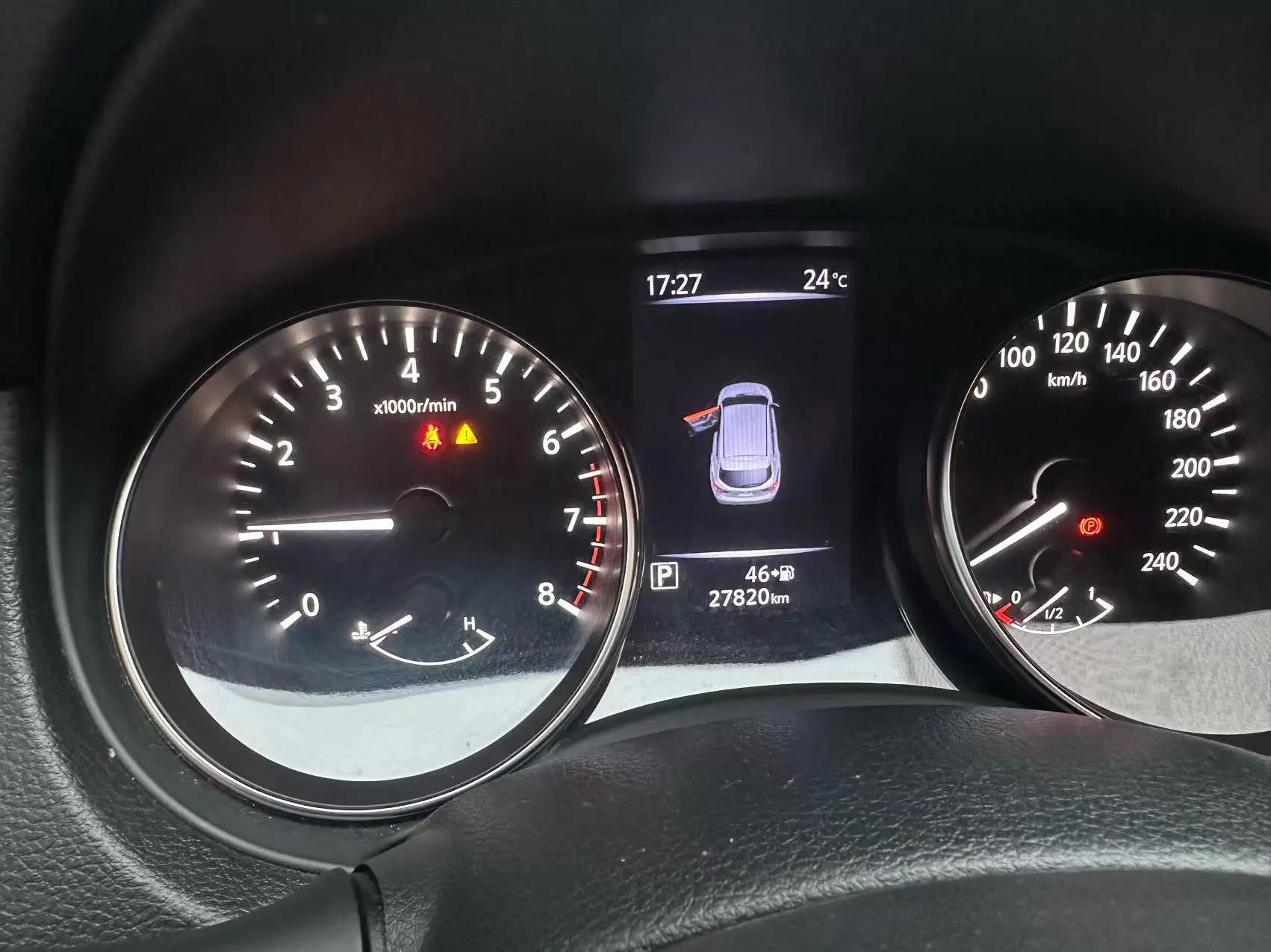 Xiao Ke 2019 2.0L CVT Smart Edition 5