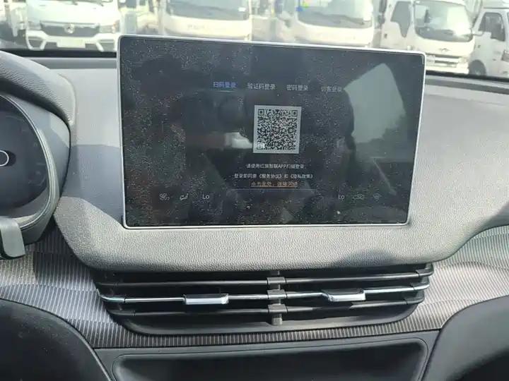 HongQi E-QM5 2021 net charging basic version 5 12