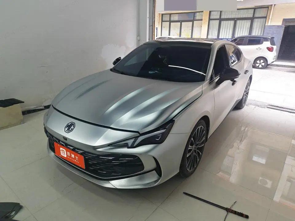 MG7 2022 1.5T High Edition