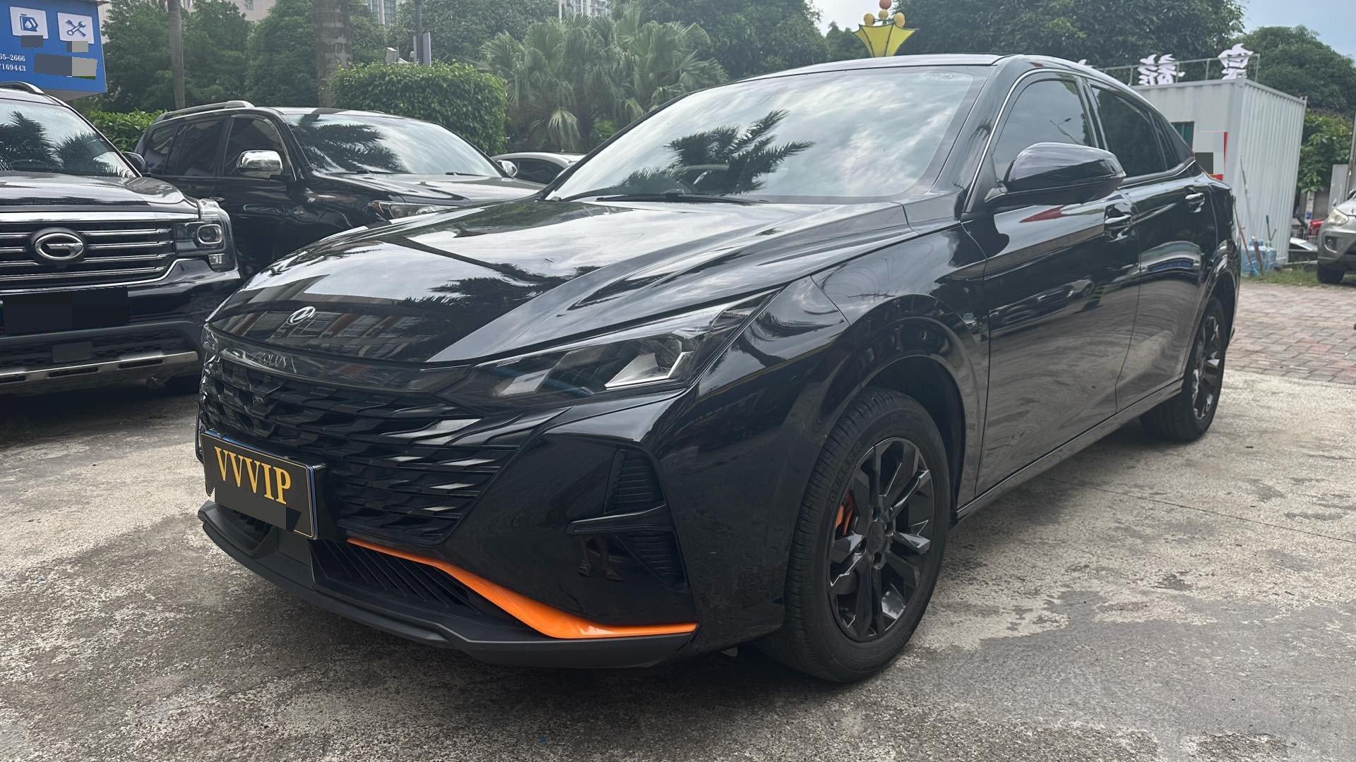 Yi Xuan 2023 Mach Edition 1.5L Automatic Wind Chasing Edition
