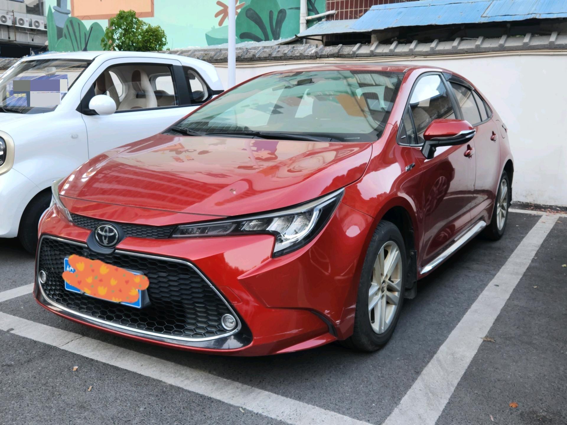 Lei Ling 2019 185T CVT Technology Edition National V
