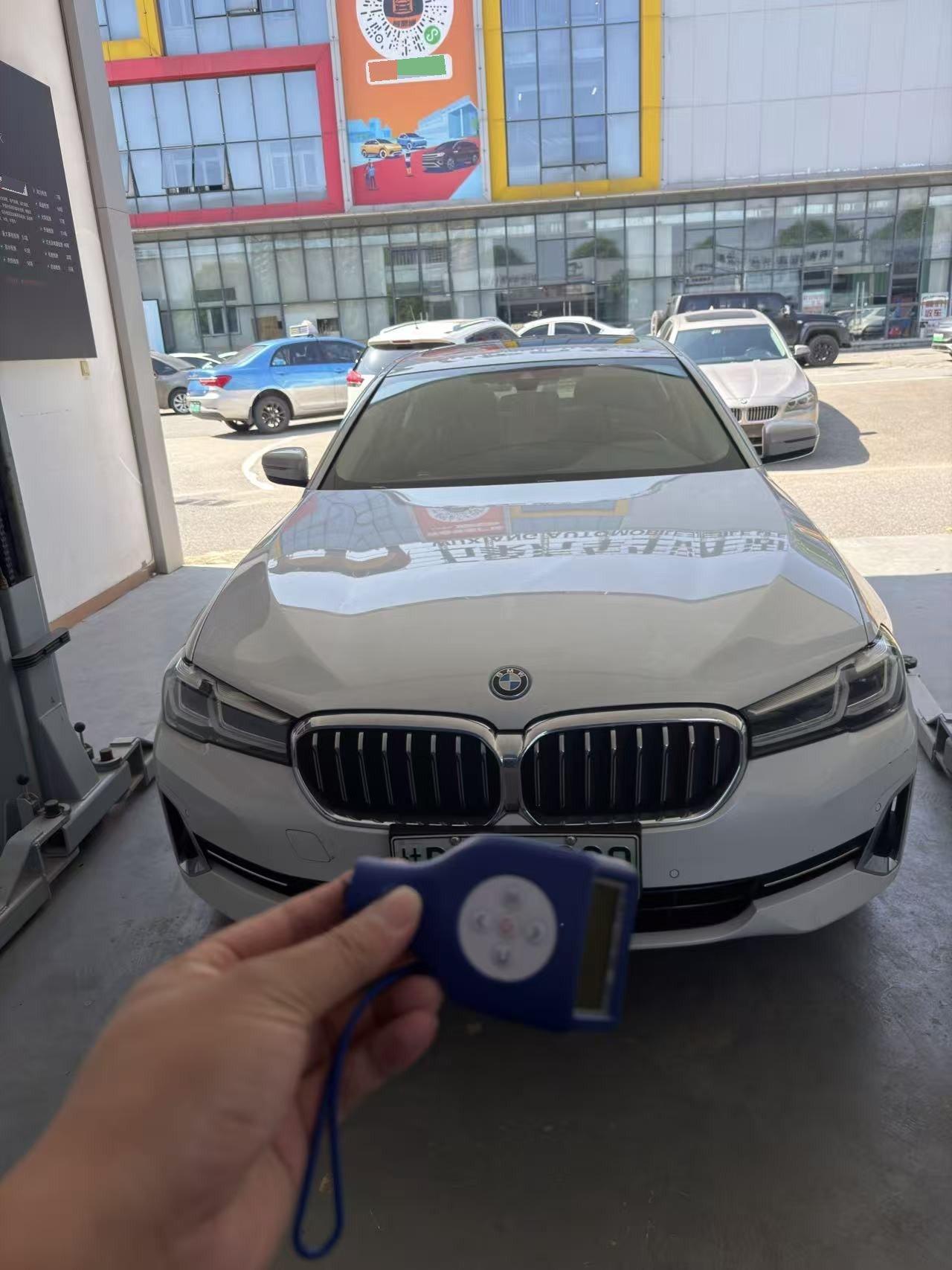 BMW 5 New Energy 2022 to 535Le Luxury Suit 2