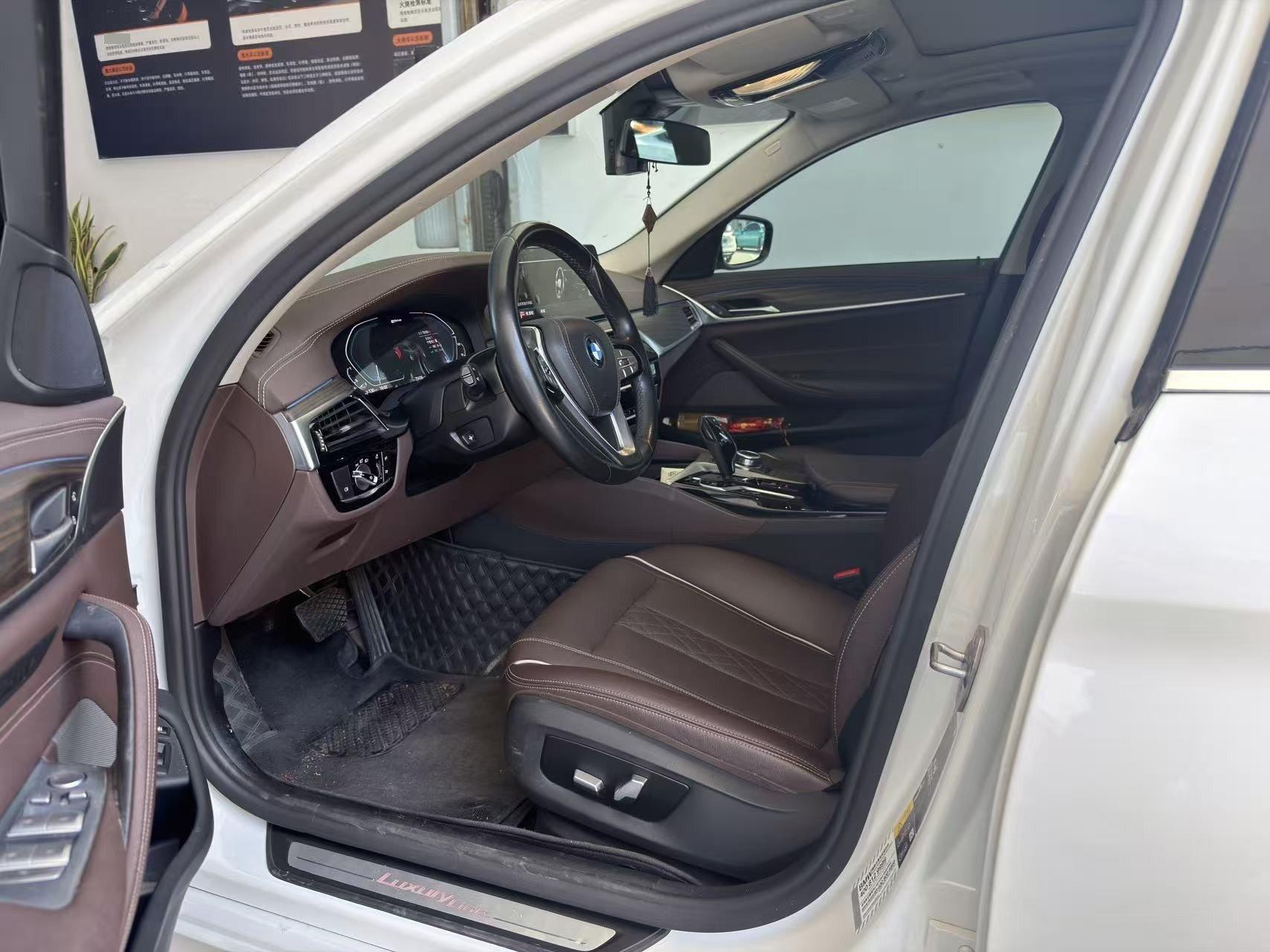BMW 5 New Energy 2022 to 535Le Luxury Suit 3