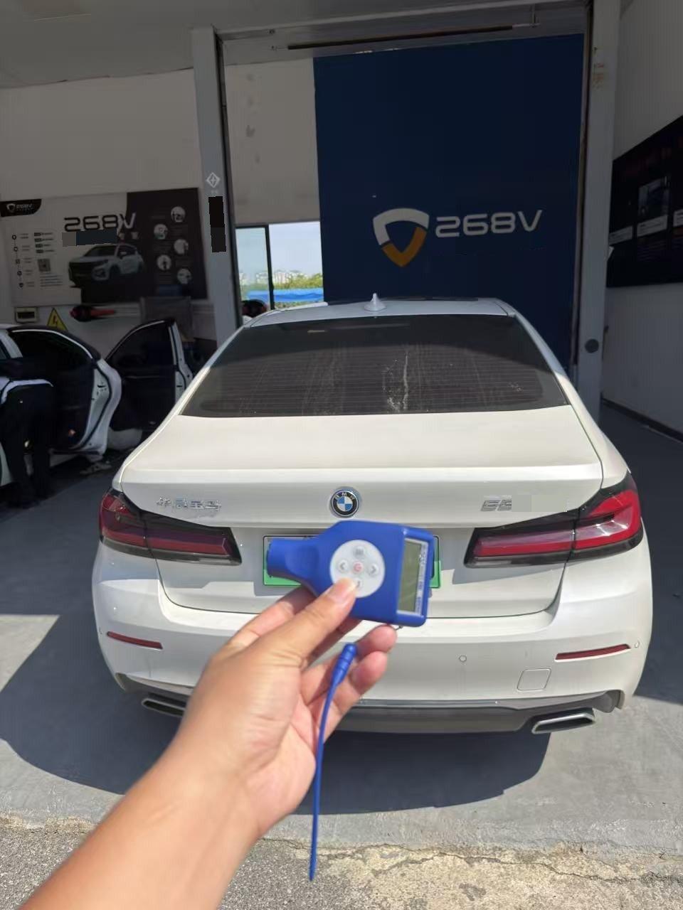 BMW 5 New Energy 2022 to 535Le Luxury Suit 7