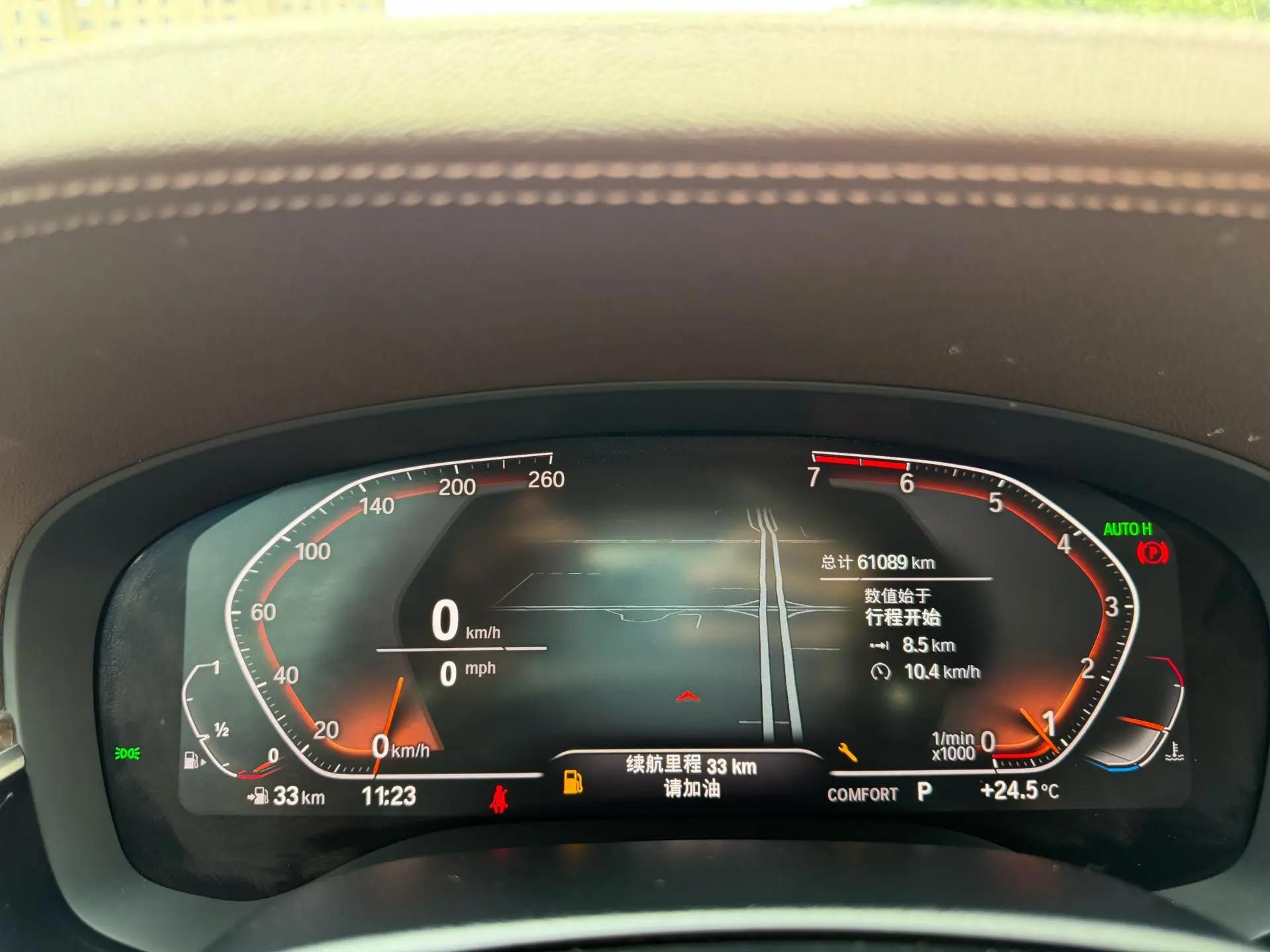 BMW 5 Series 2020 530Li Luxury Model with Luxury Package 12