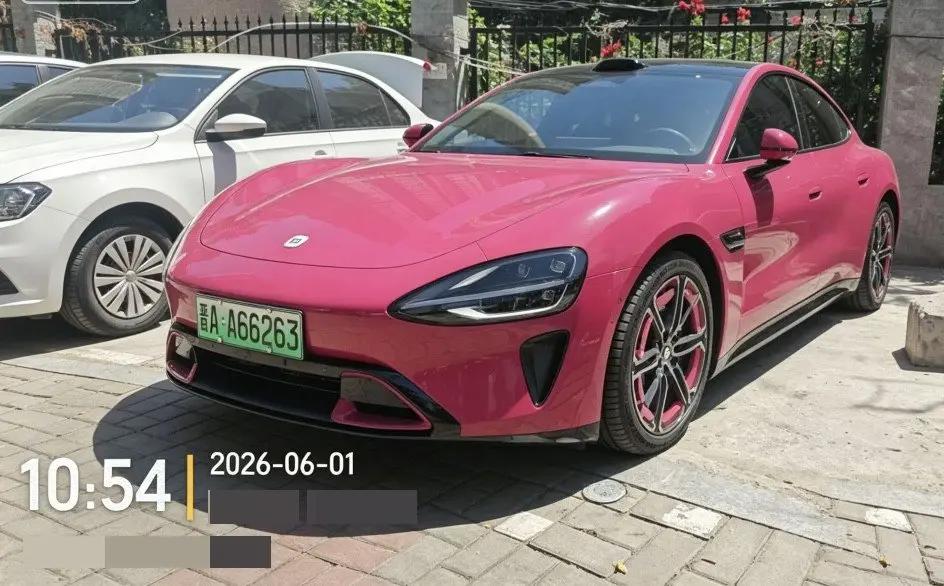 MI SU7 2024 830km Rear Drive Super Long Endurance High-end Smart Driving Pro Edition
