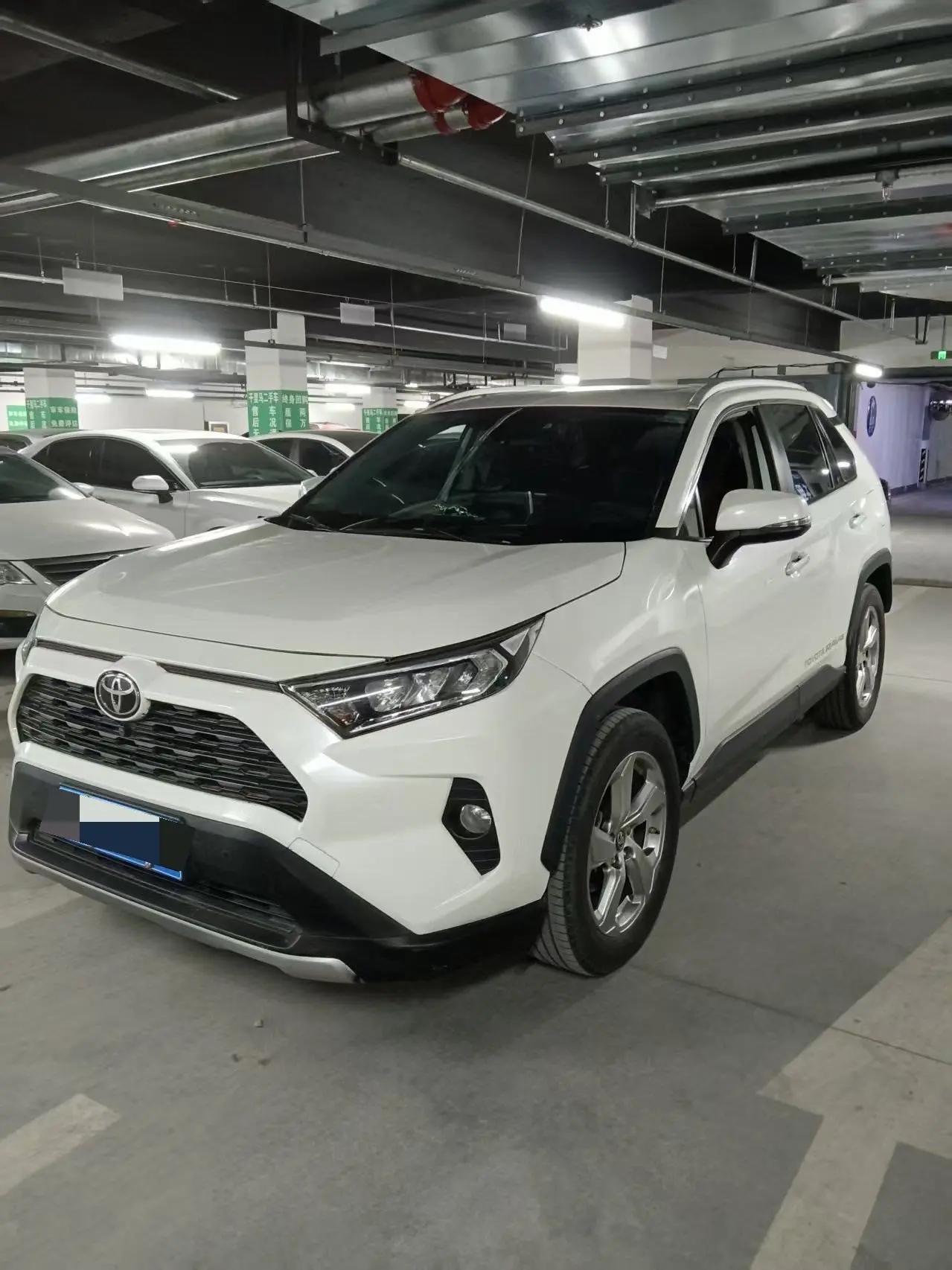RAV4 Rongfeng 2020 2.0L CVT Two-Drive Fashion Edition