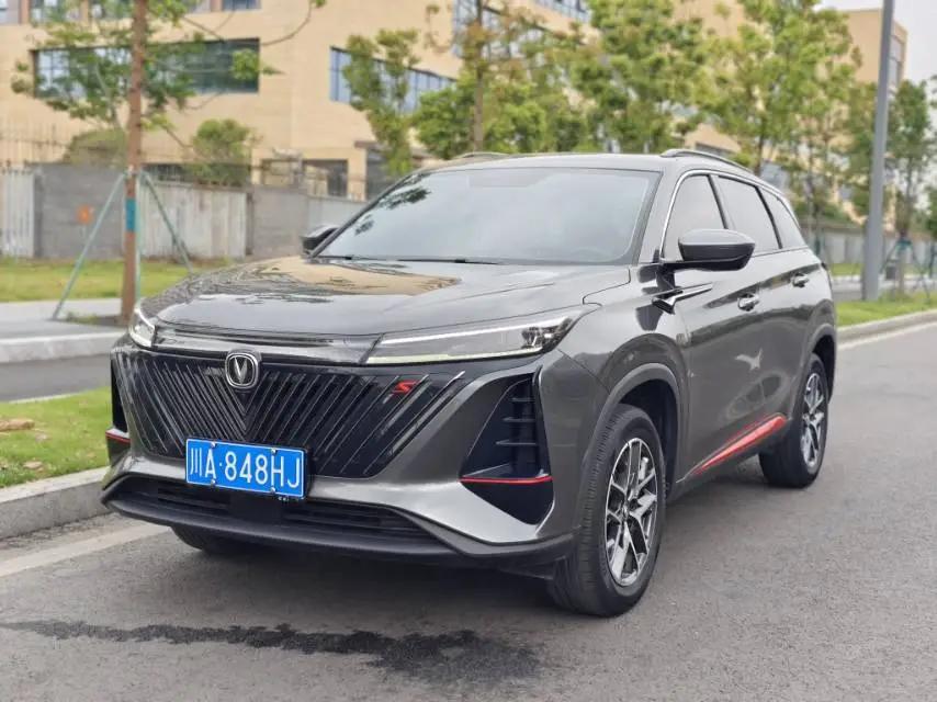 ChangAn 2023 CS75 PLUS 1.5T Prestige Automatic