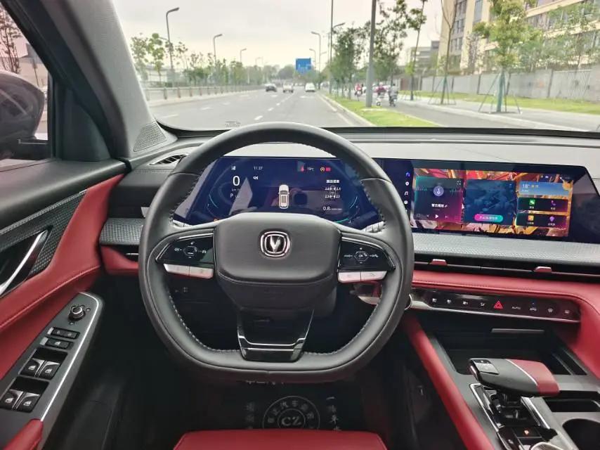 ChangAn 2023 CS75 PLUS 1.5T Prestige Automatic 4