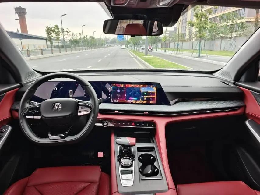ChangAn 2023 CS75 PLUS 1.5T Prestige Automatic 5