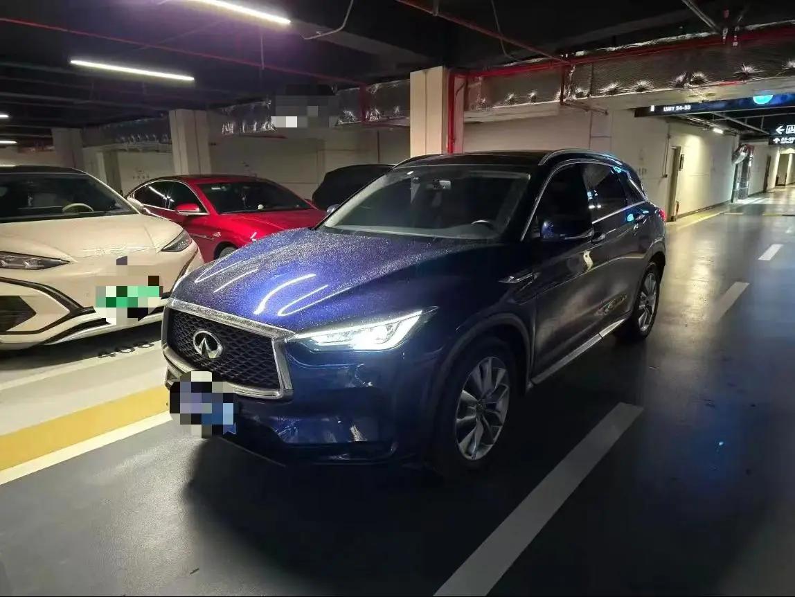 Infiniti QX50 2020 2.0T 4WD Elite Edition