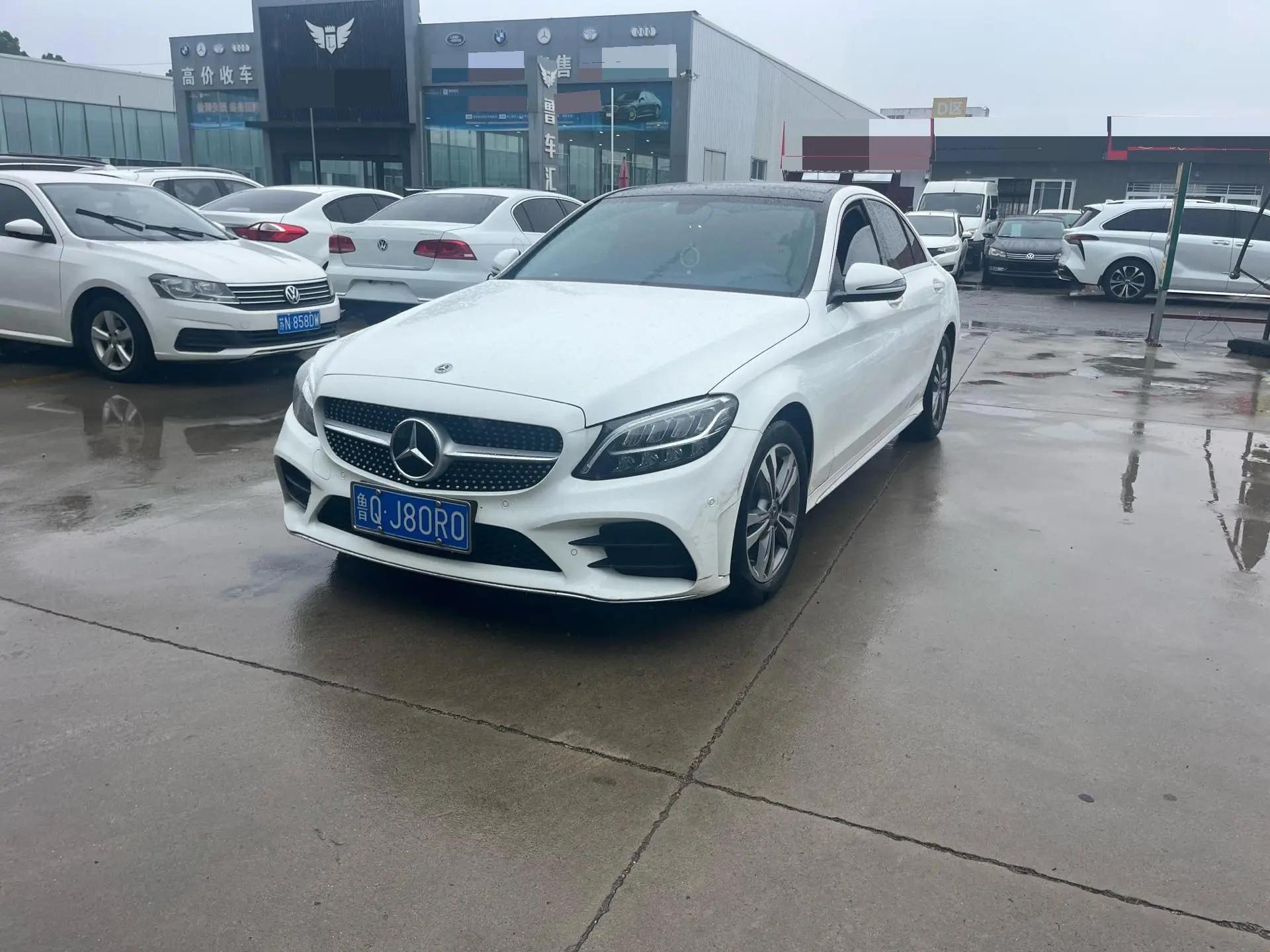 Mercedes Benz Class C (Imported) 2021 C 200 Coupe