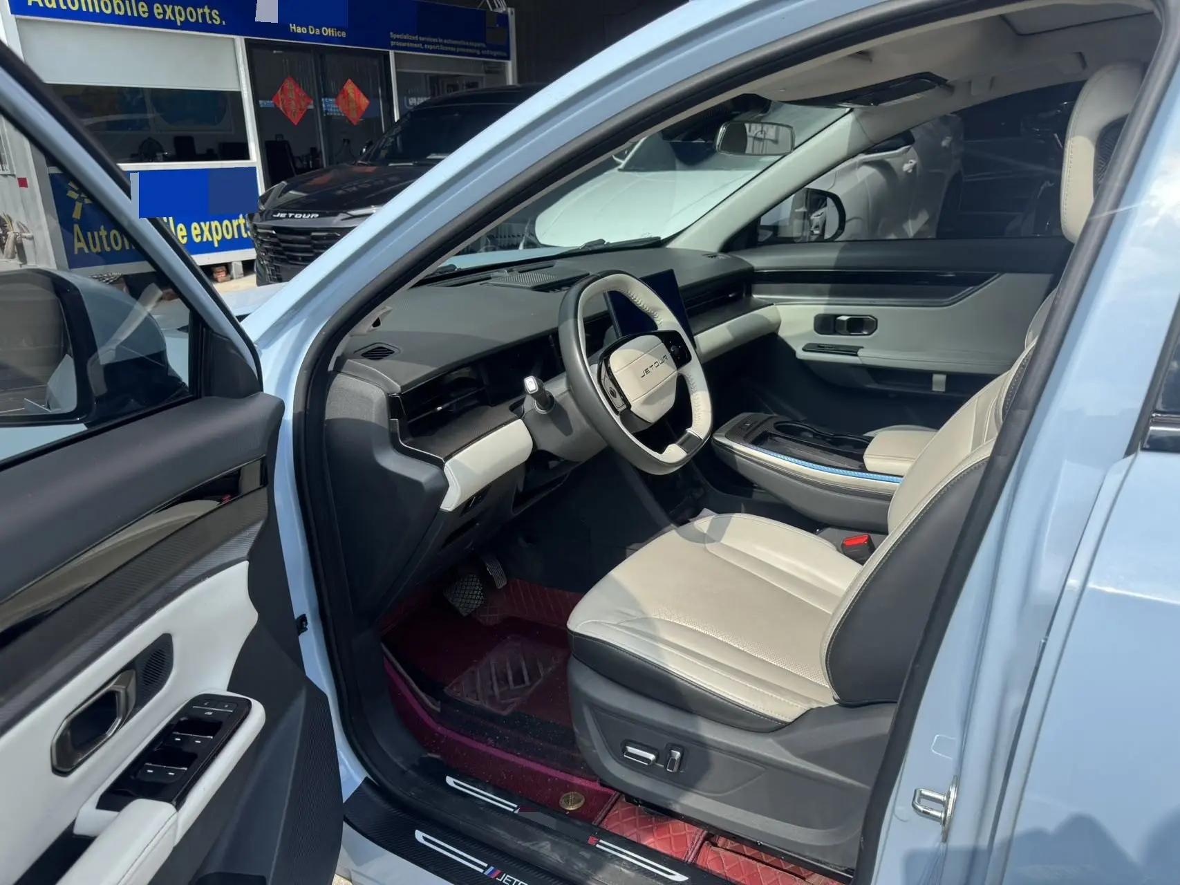 Jetour Great Sage 2022 1.6T DCT King SPORT 2