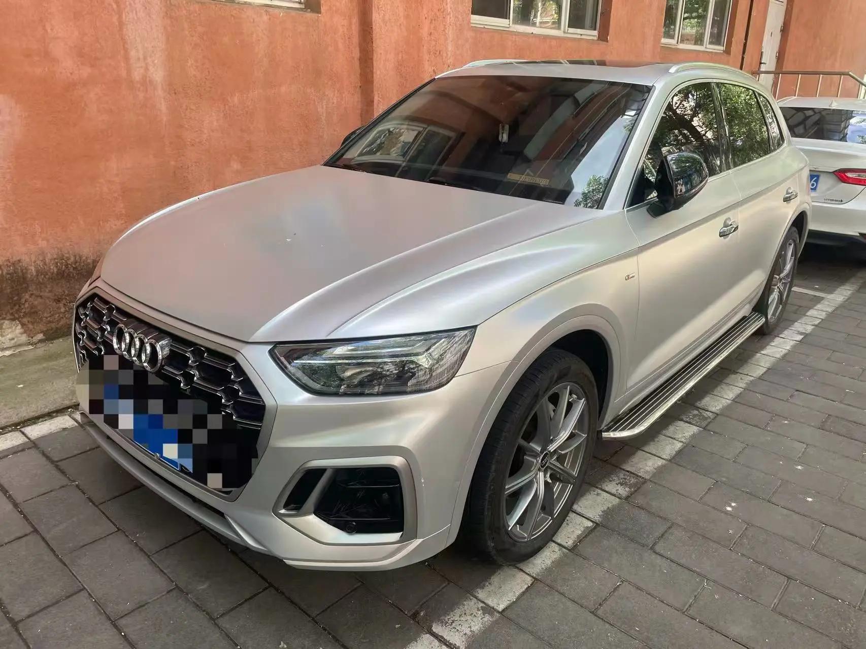 Audi Q5L 2022 40T luxury dynamic