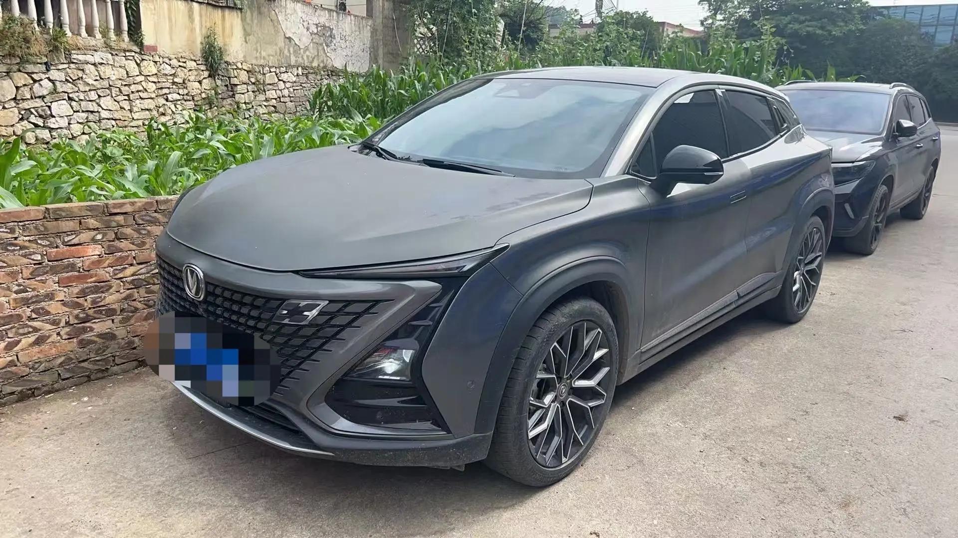 ChangAn UNI-T 2022 1.5T Flagship