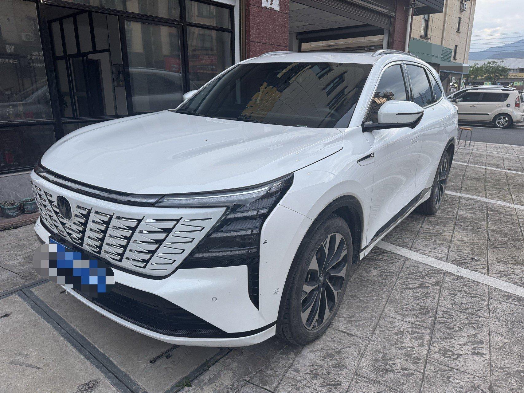 ChangAn 2025 CS75 PLUS 2.0T Ultra New Blue Whale Auto