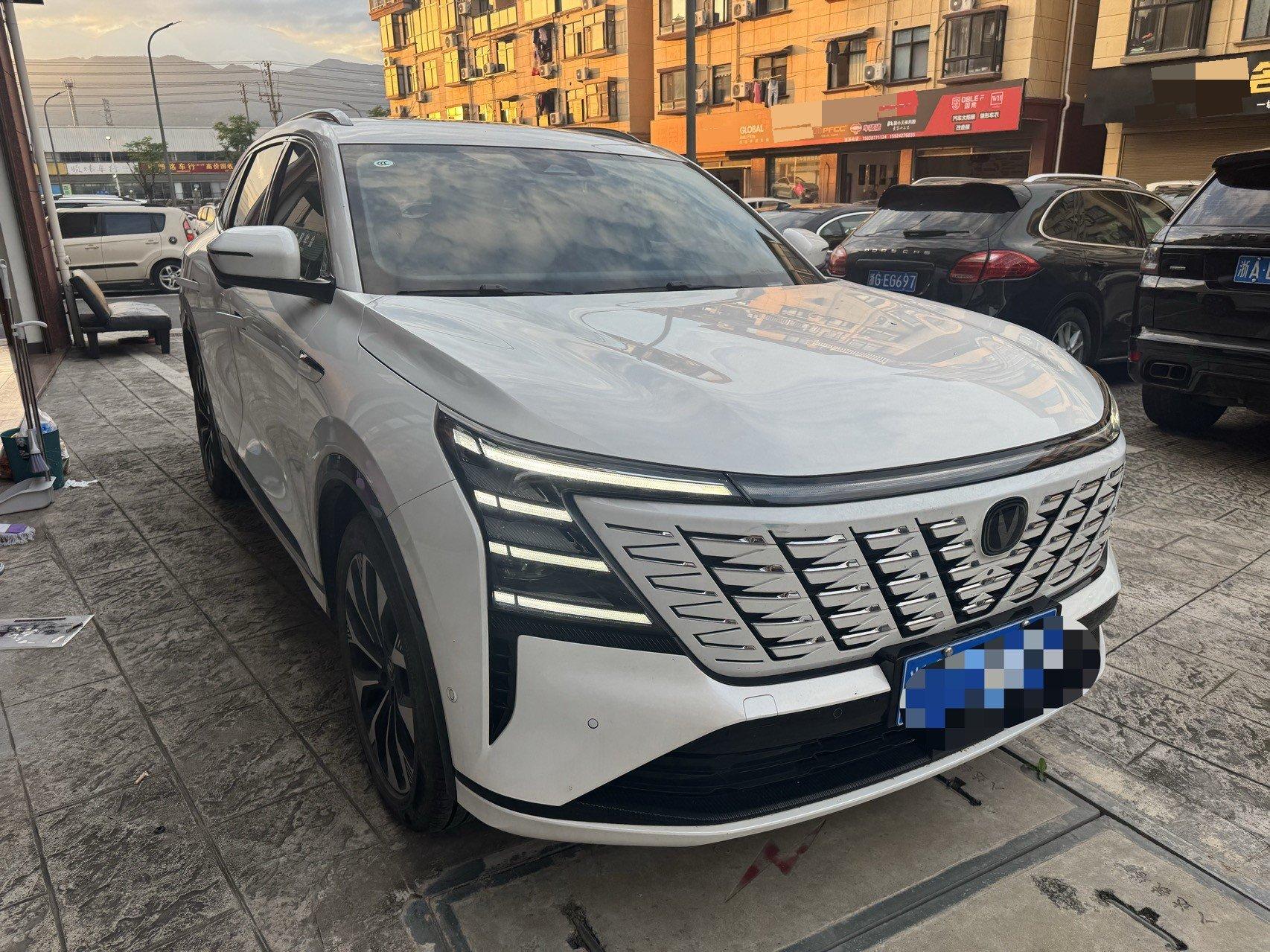 ChangAn 2025 CS75 PLUS 2.0T Ultra New Blue Whale Auto 2