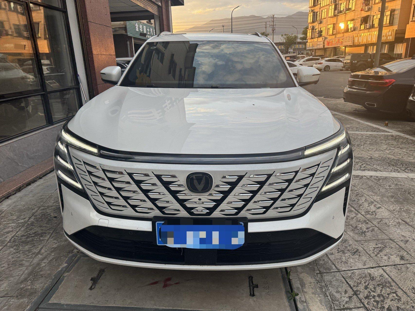 ChangAn 2025 CS75 PLUS 2.0T Ultra New Blue Whale Auto 3