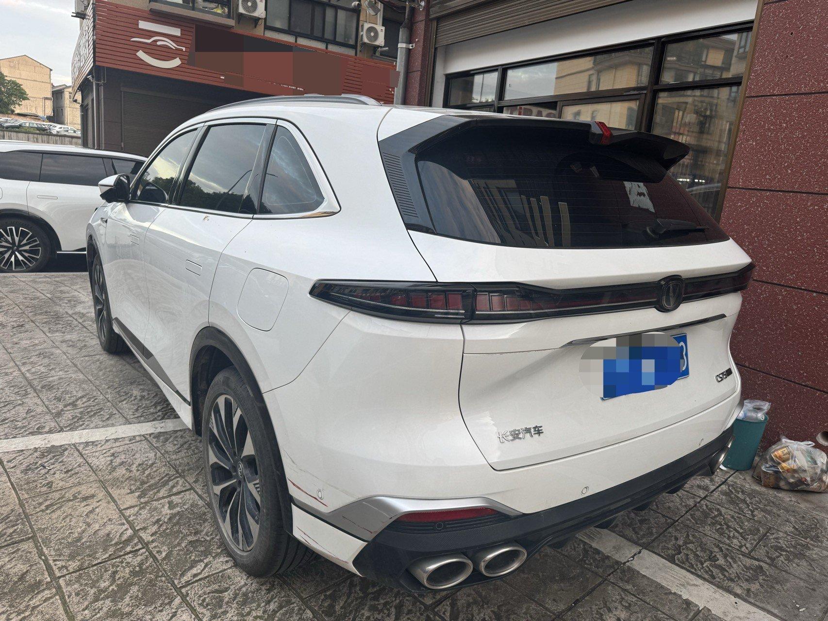 ChangAn 2025 CS75 PLUS 2.0T Ultra New Blue Whale Auto 7