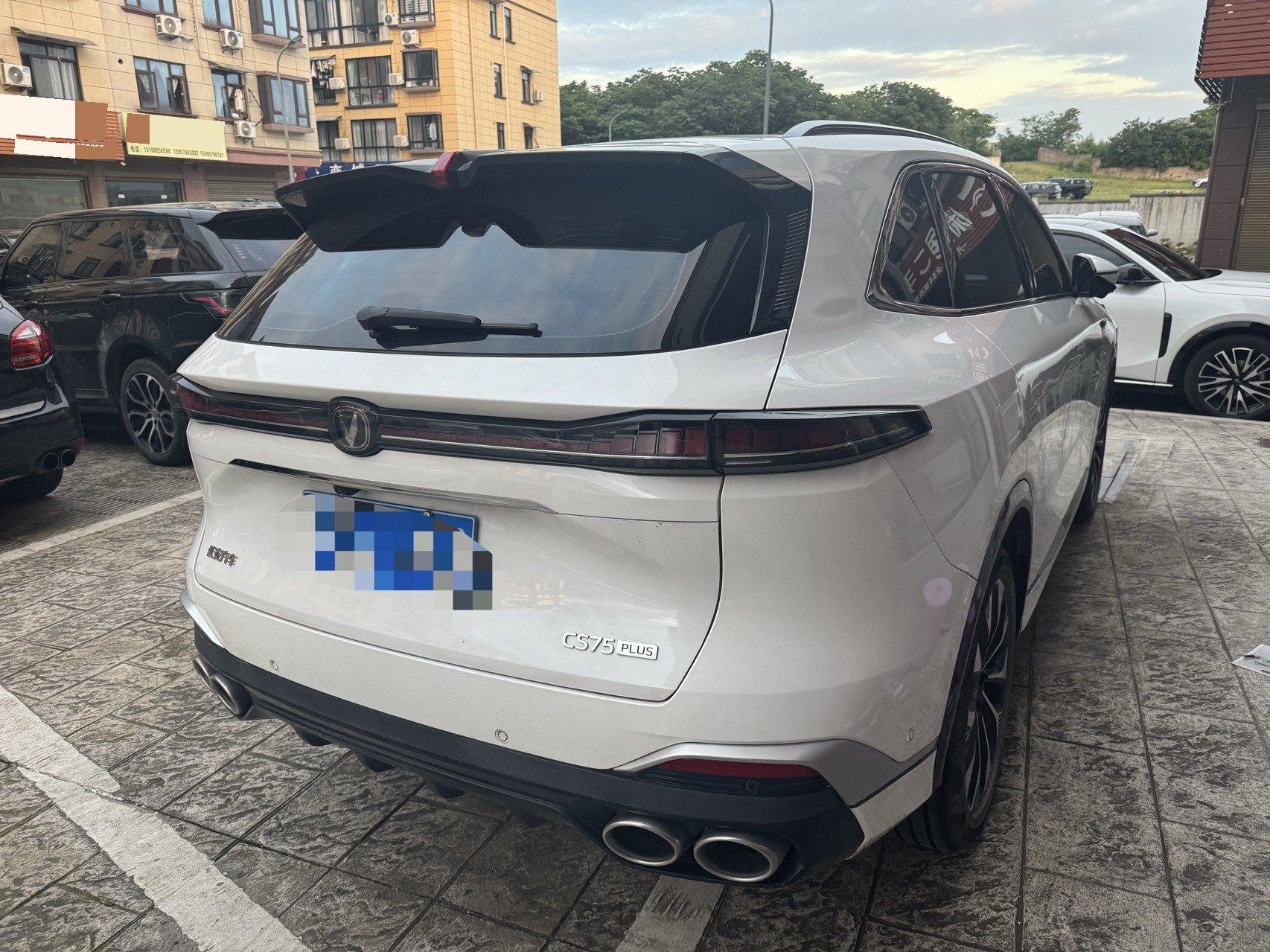 ChangAn 2025 CS75 PLUS 2.0T Ultra New Blue Whale Auto 9