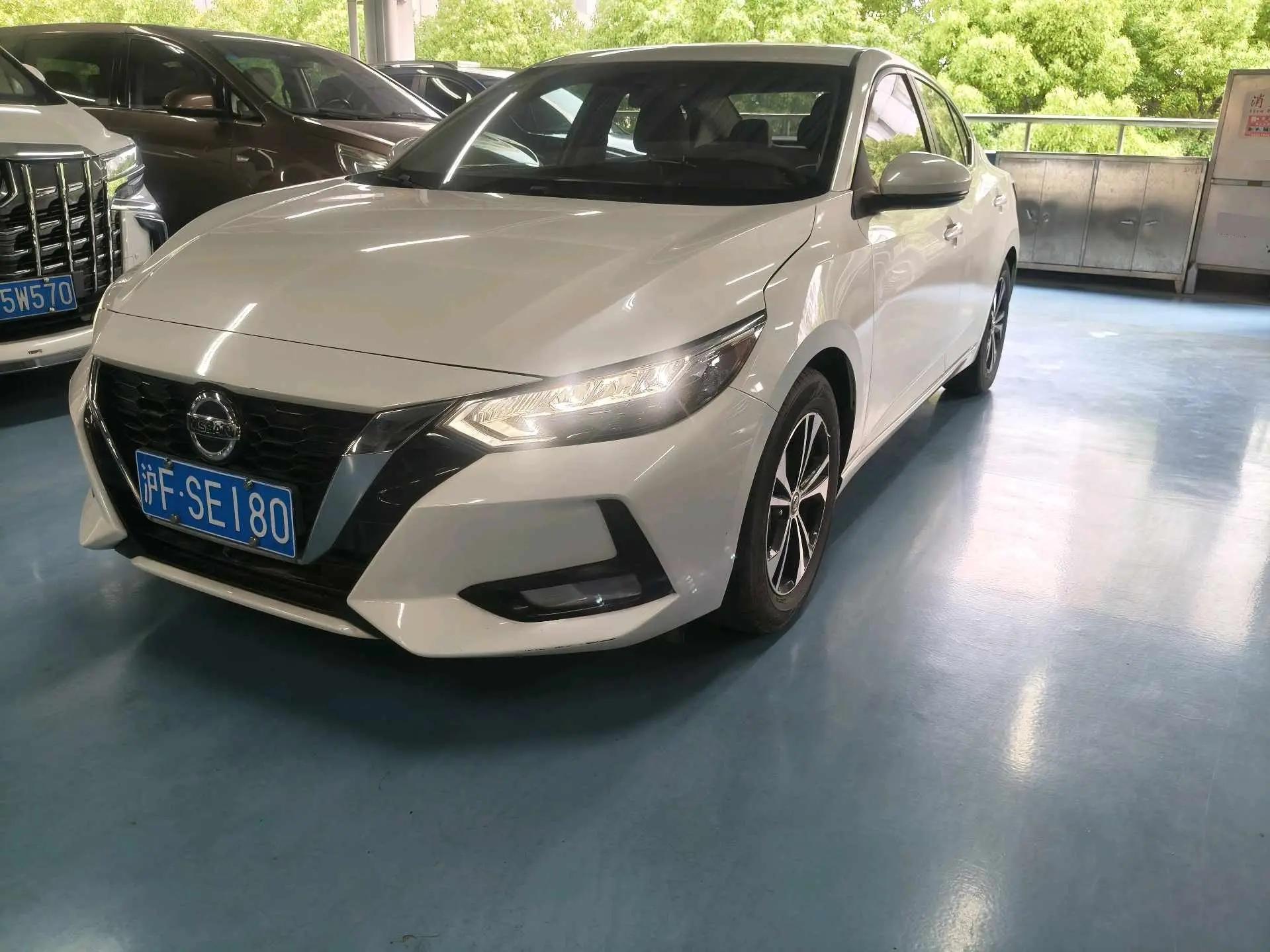 Sylphy 2020 Model Facelift 1.6L XL CVT Enjoyment Edition